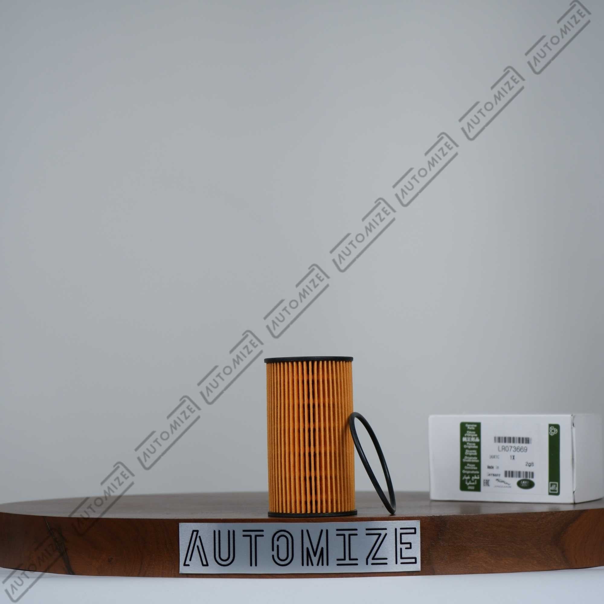 Land Rover Genuine Parts Oil Filter LR073669 - Automize.pk