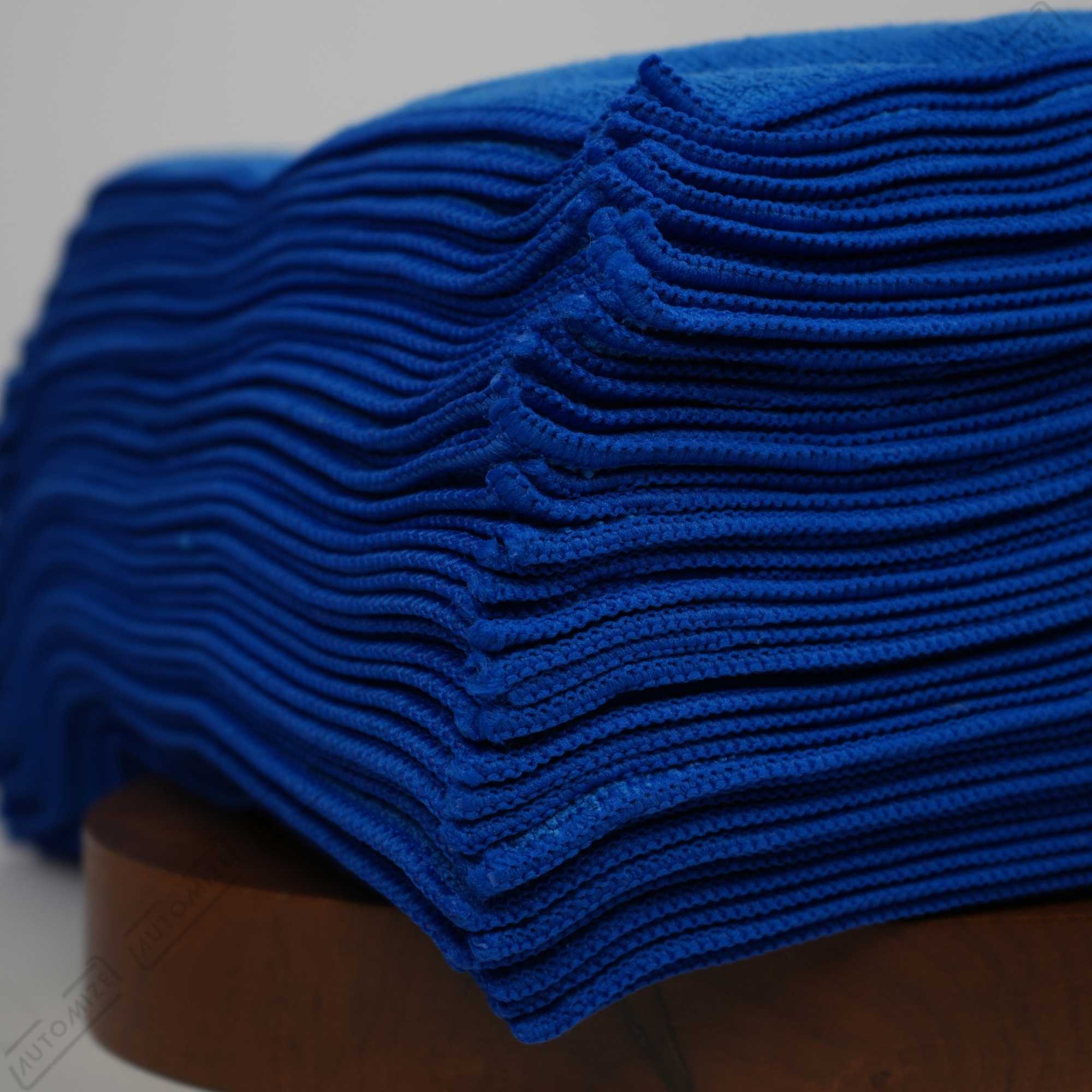 Automize Detailing - Terry Weave Multipurpose Cloth 50-Pack [30x40cm]