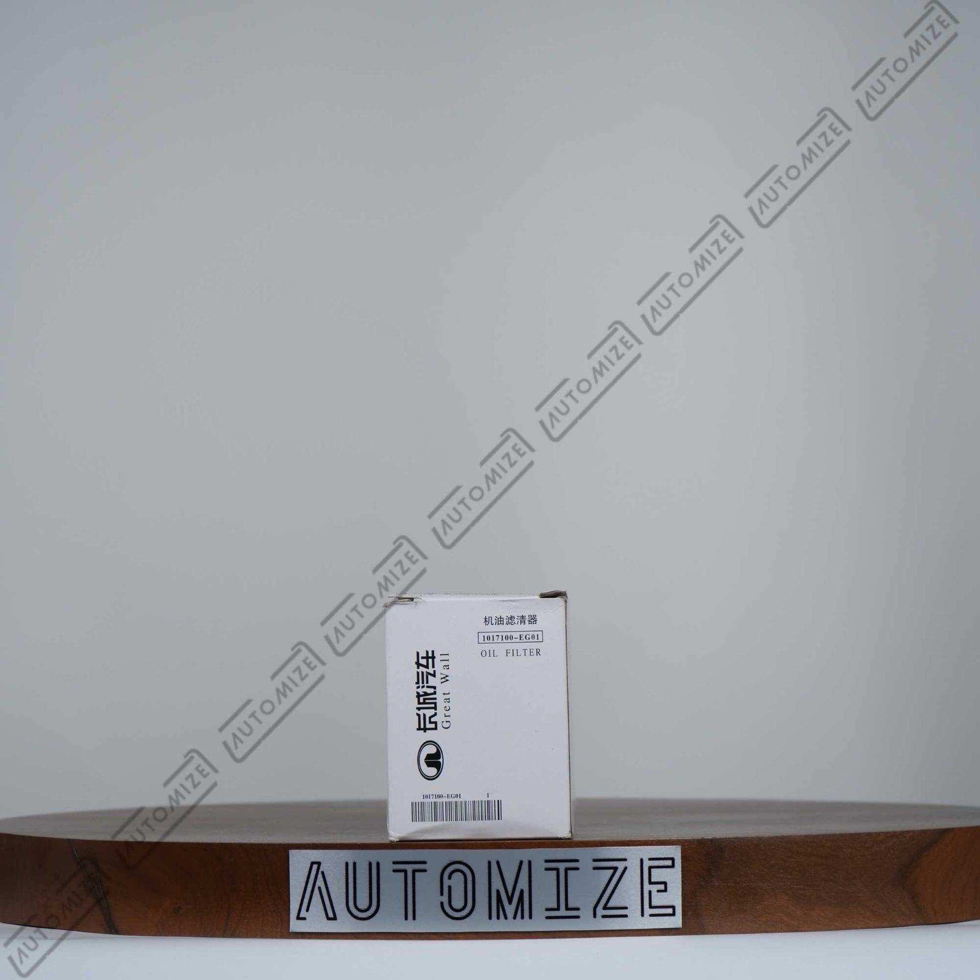 Buy GWM Oil Filter 1017100-EG01 - Automize.pk