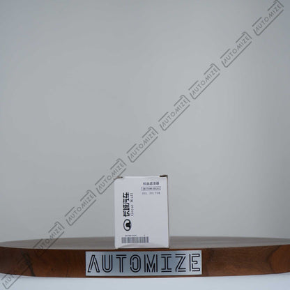 Buy GWM Oil Filter 1017100-EG01 - Automize.pk