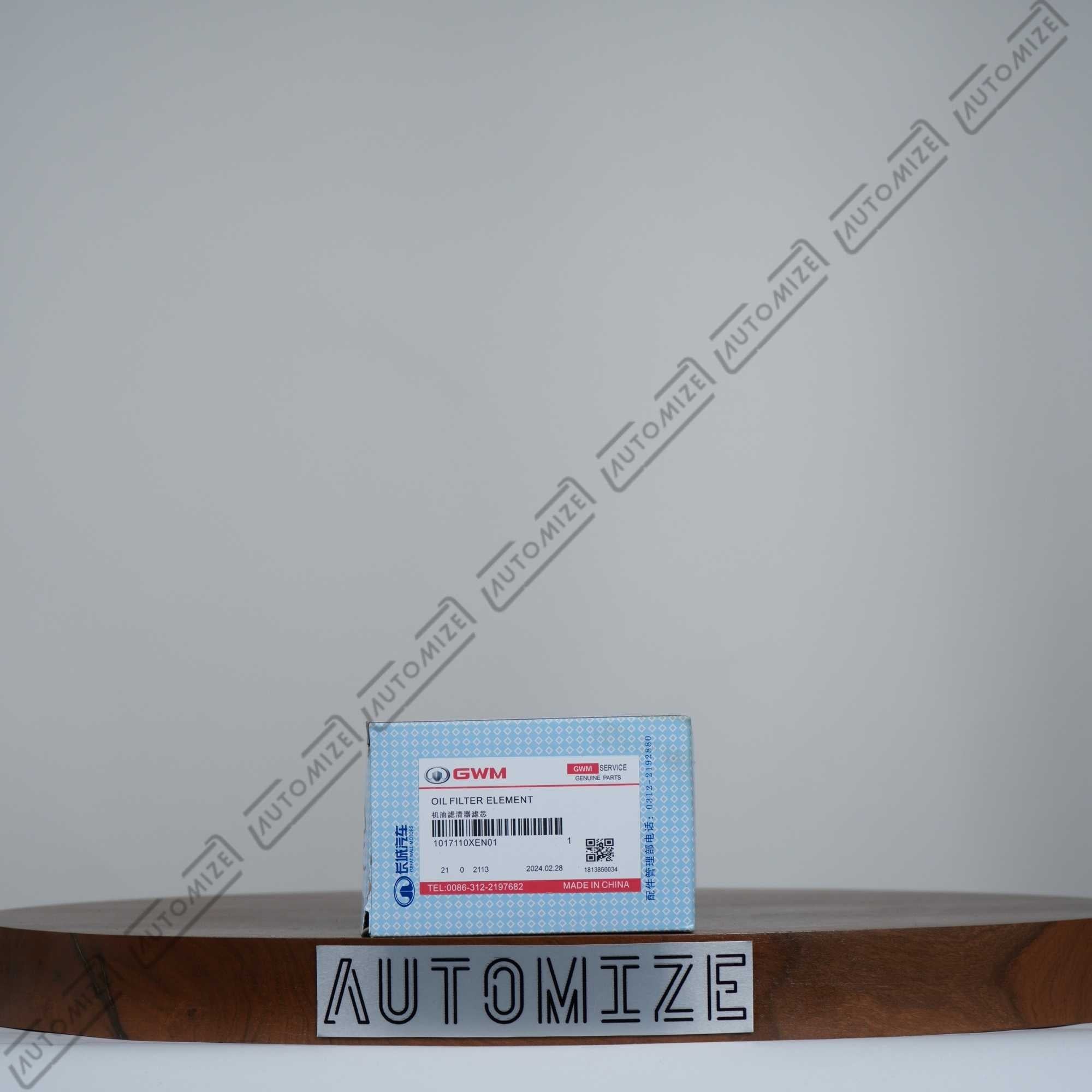 Buy GWM Oil Filter Element 1017110XEN01 - Automize.pk