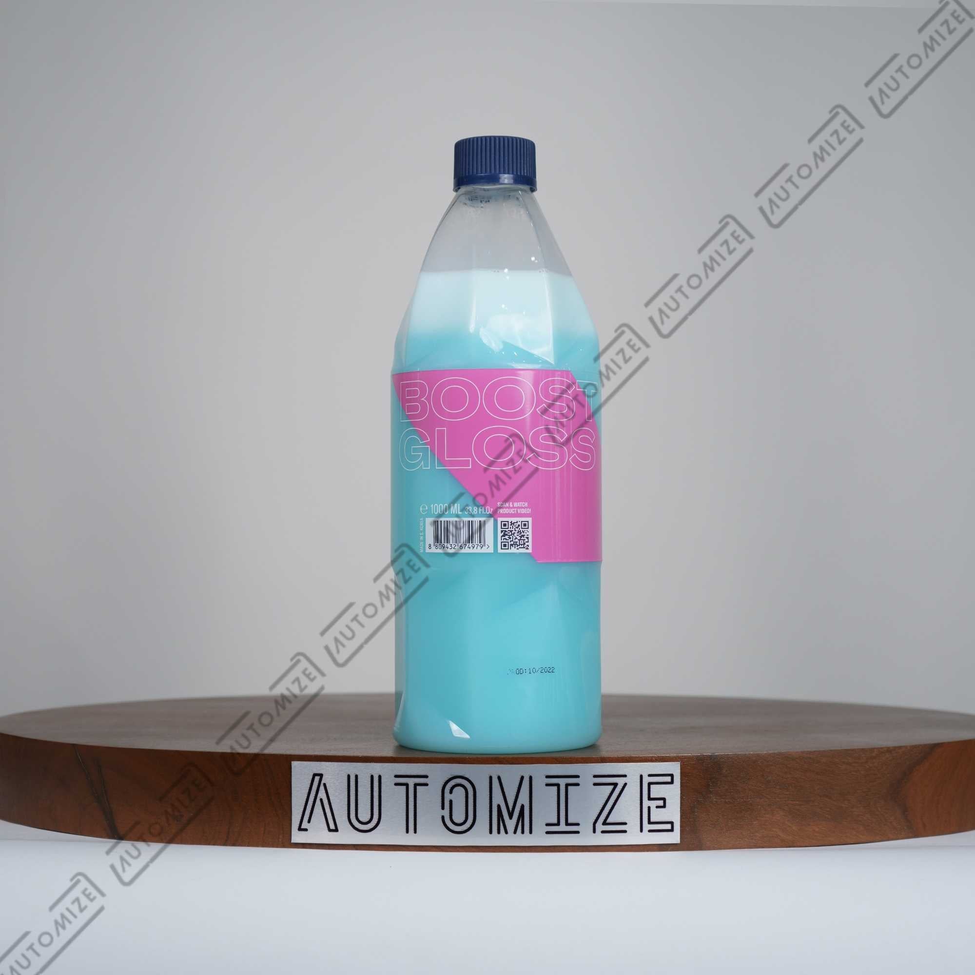 Gyeon Q²M Quick Detailer (1l)