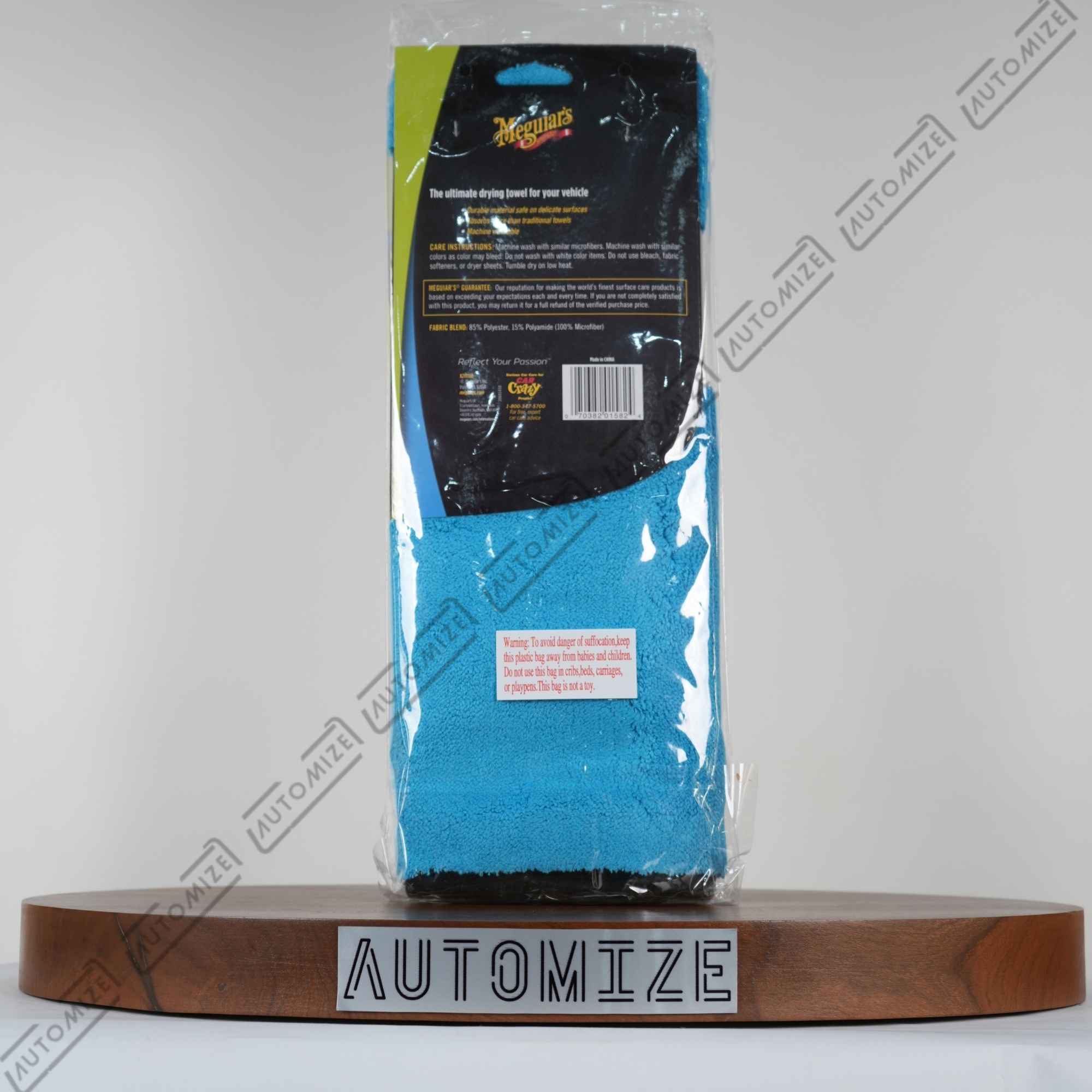 Meguiar's Supreme Shine Drying Towel (39.37cm * 54.61cm)