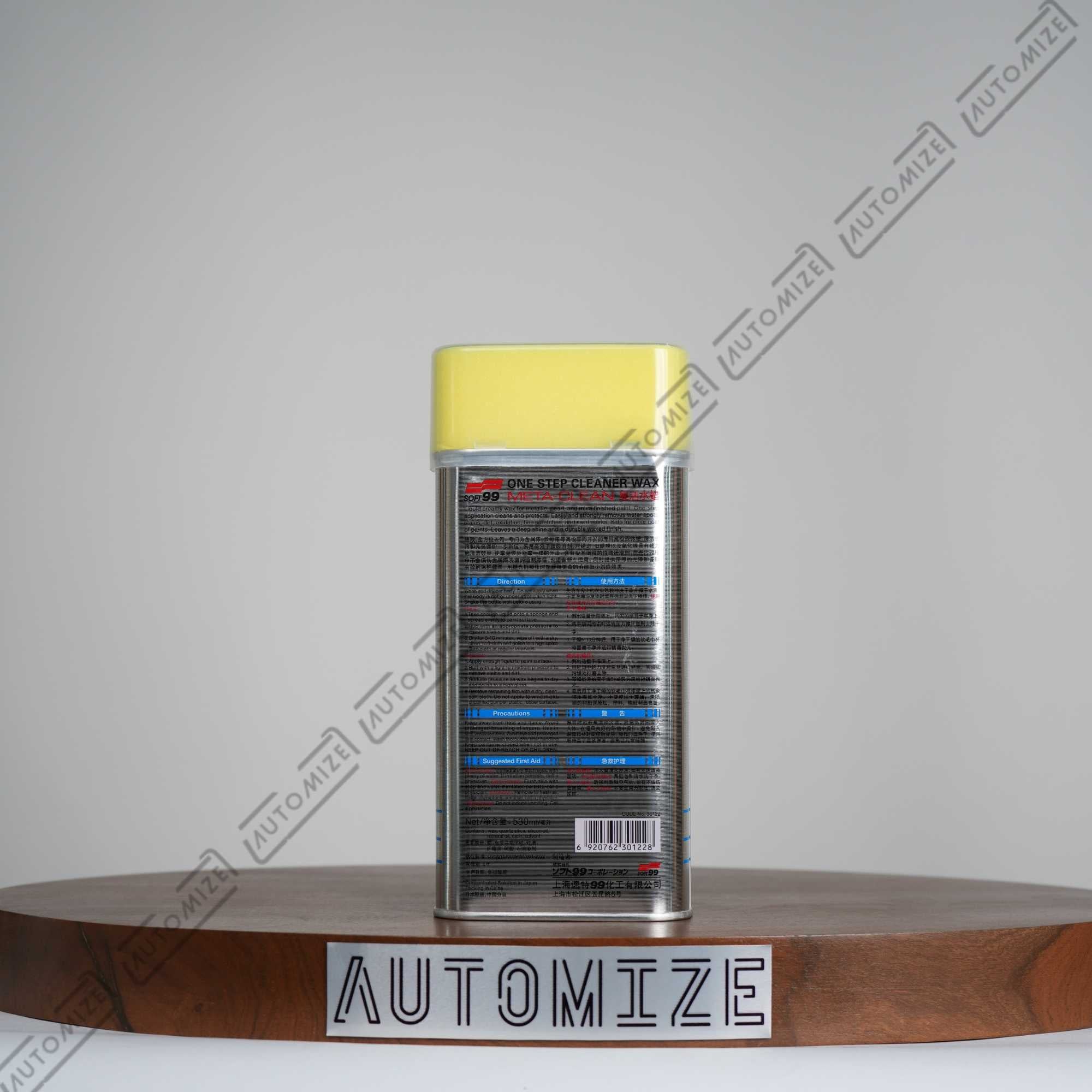 Soft99 Meta Clean One Step Cleaner Wax (530ml)