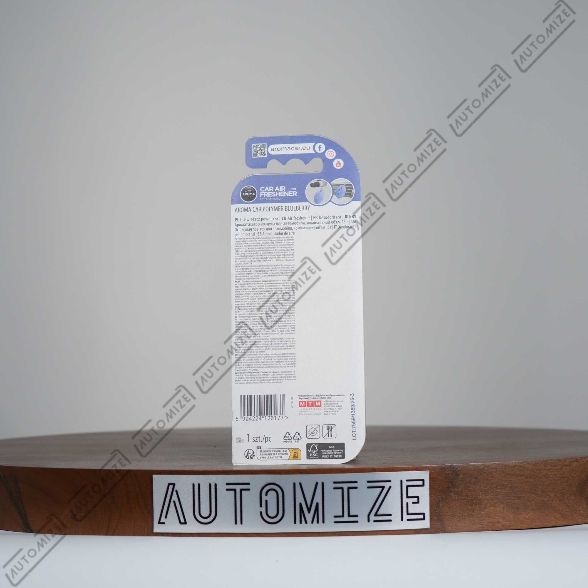 Aroma Car Air Freshener 3D Leaf - Blueberry