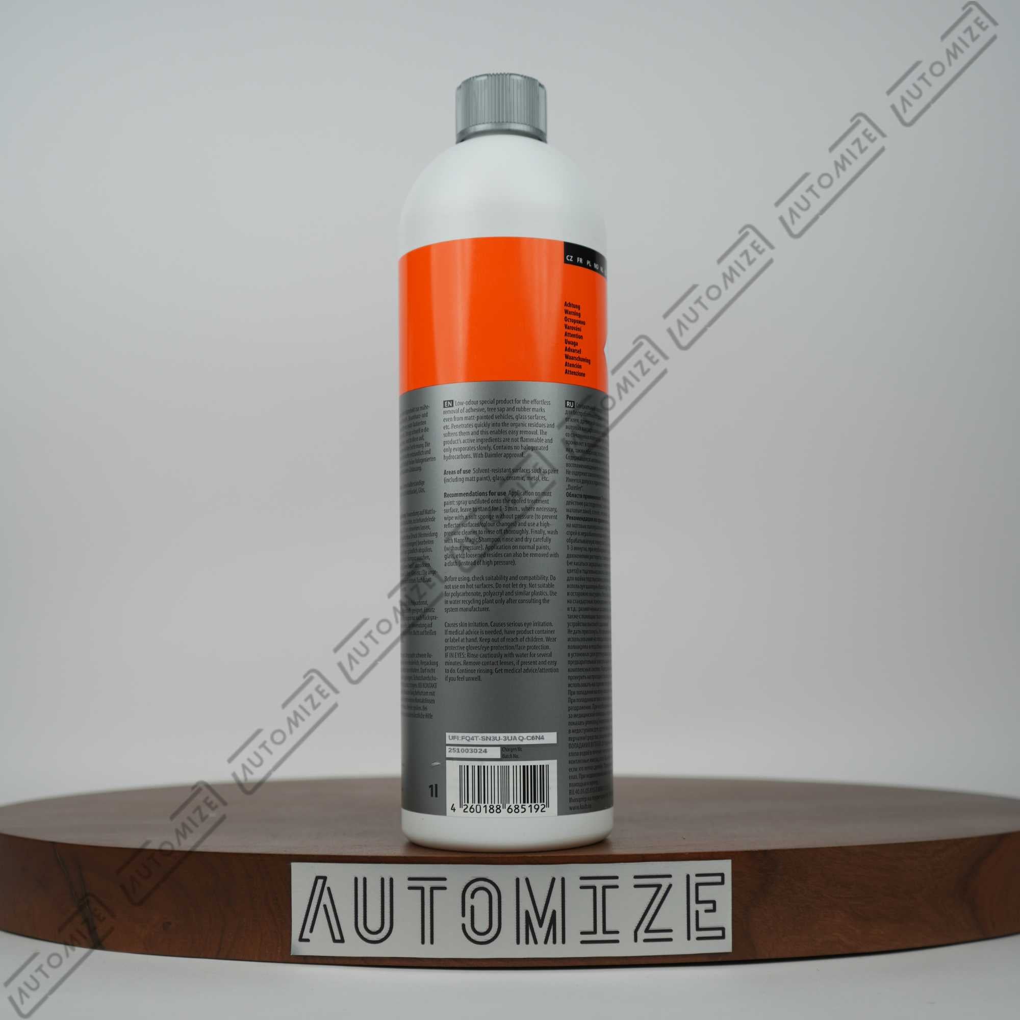 Koch Chemie EUM - Eulex M Adhesive Remover (1l)