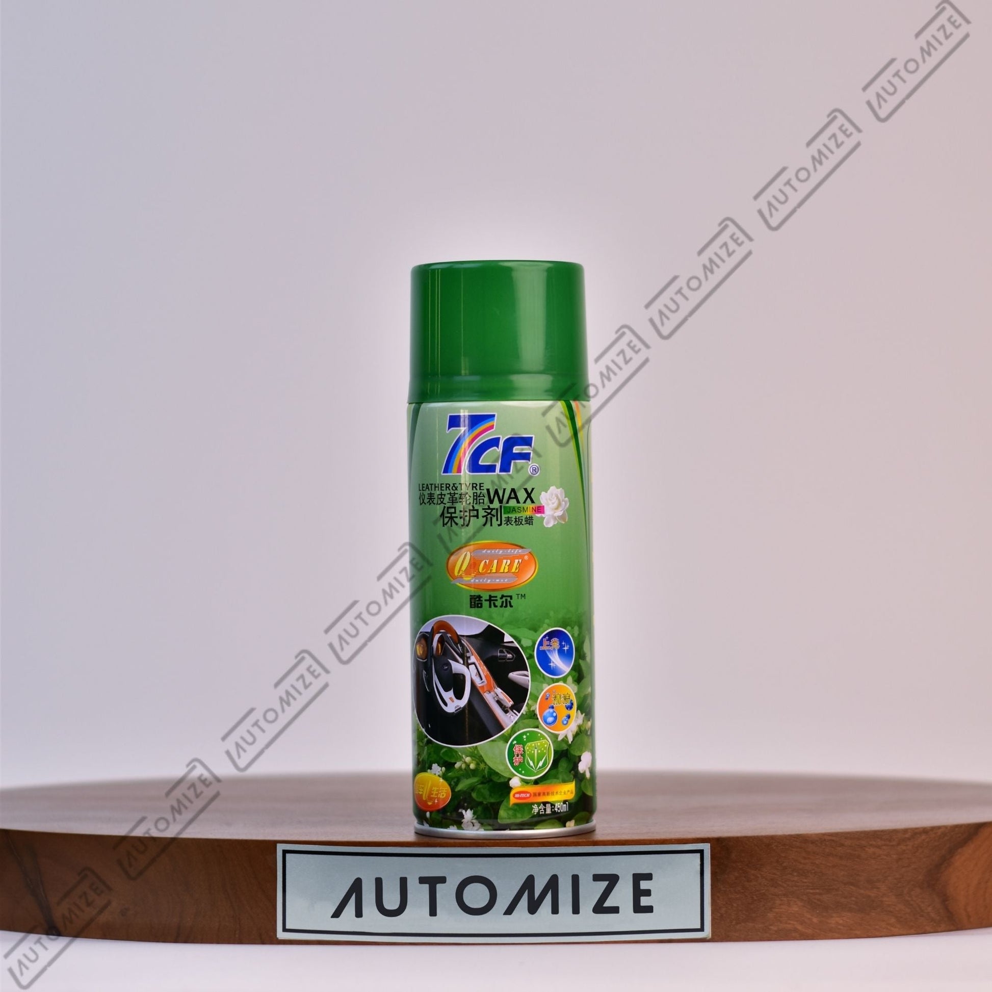 7cf Leather and Tire Wax - Scented (450ml) - Automize