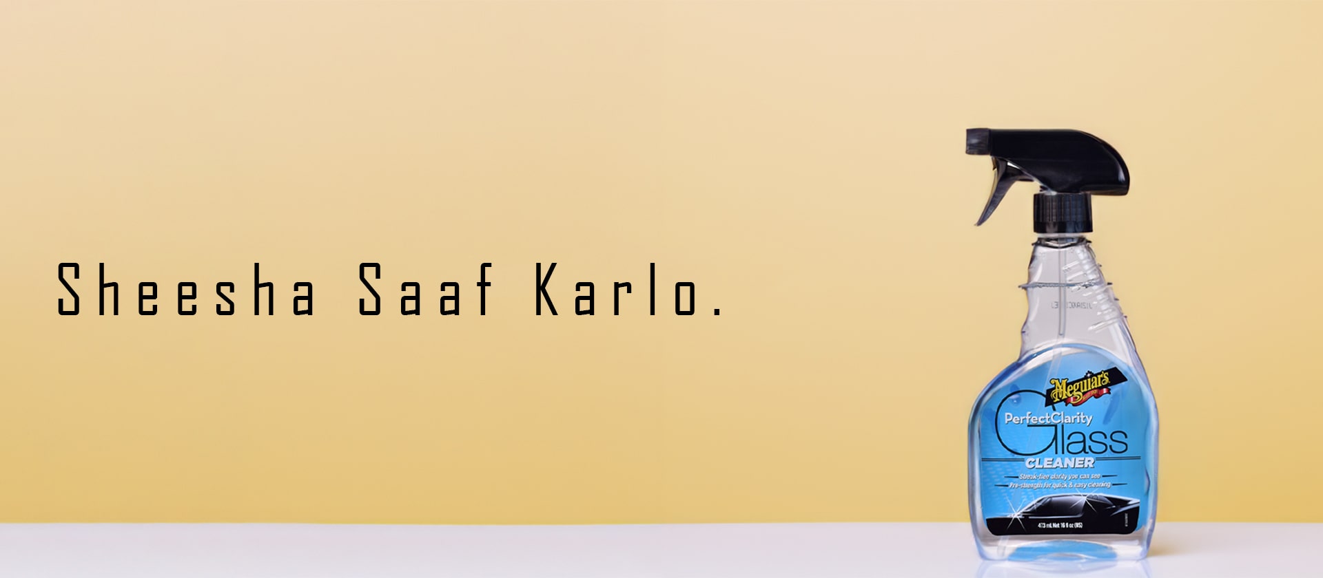 Buy Premium Car Care, Maintenance & Cleaning Products in Pakistan at Affordable Rates | Automize.pk