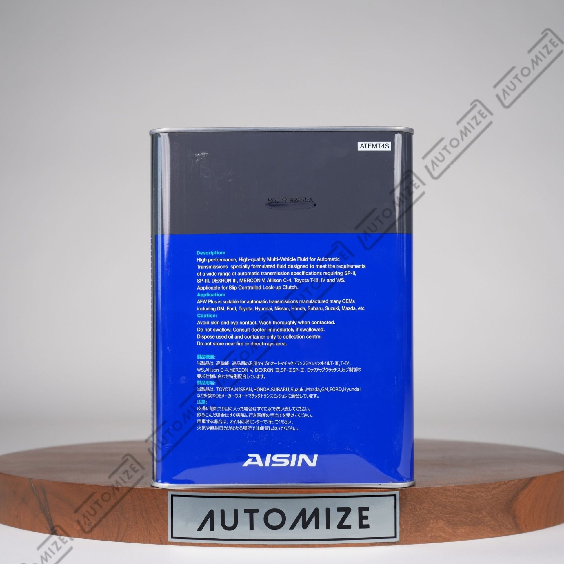 AISIN ATF AFW+ Wide Range (4l) - Automize