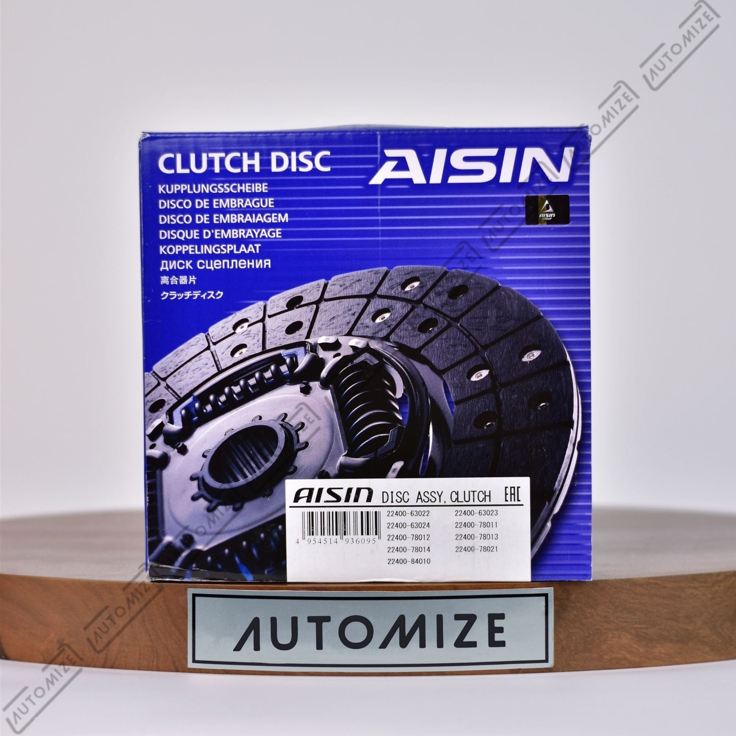 AISIN Clutch Disc DS - 002 - Automize