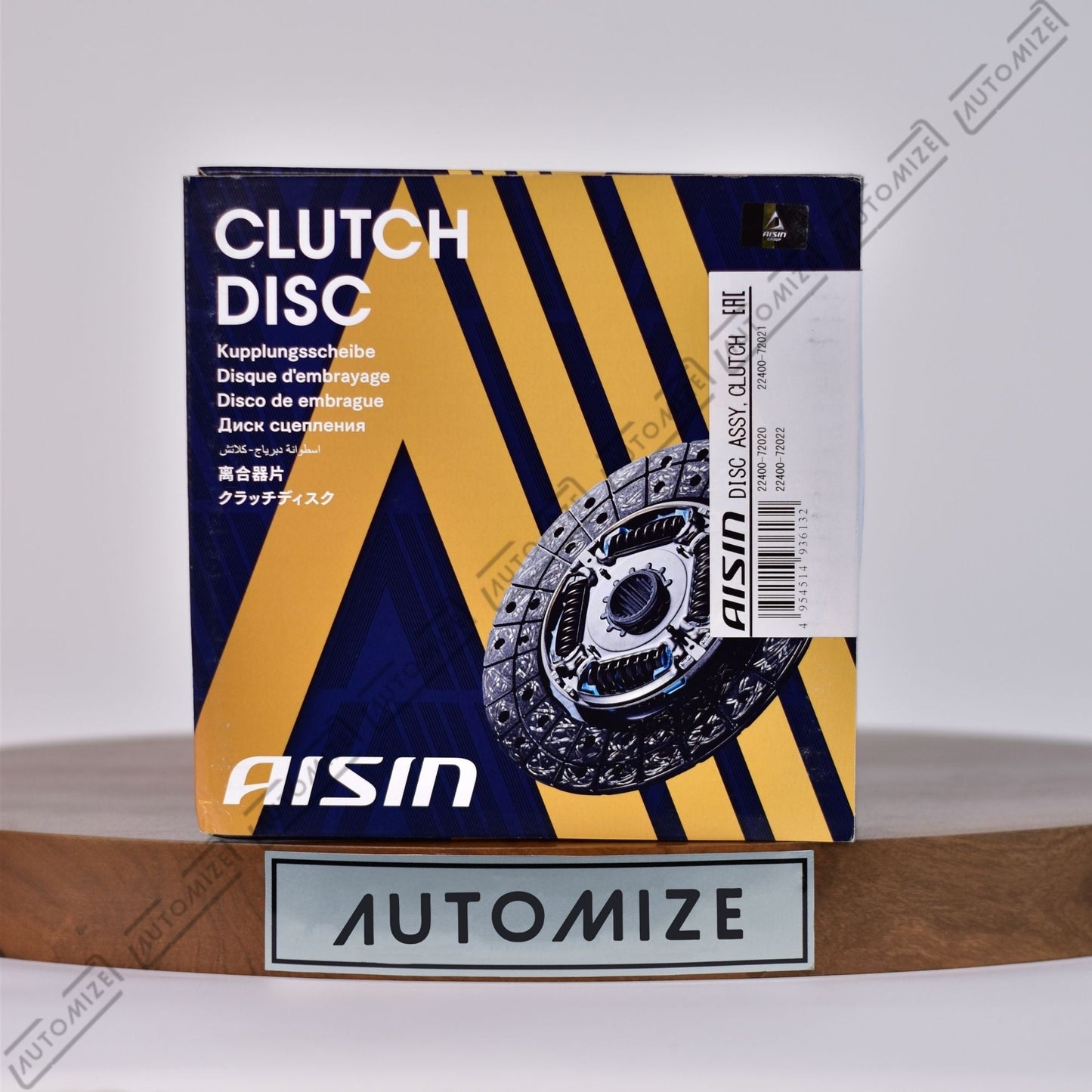 AISIN Clutch Disc DS - 006 - Automize