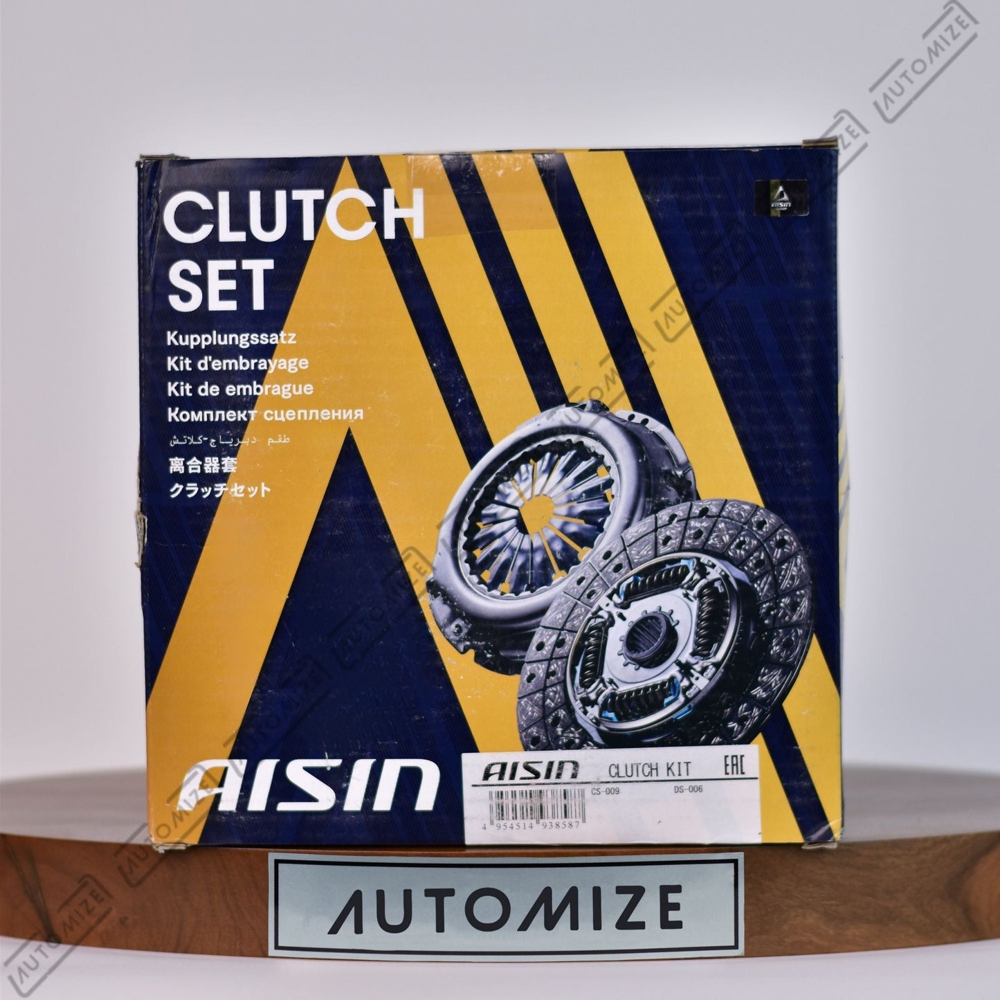 AISIN Clutch Set CSS - 001 - Automize