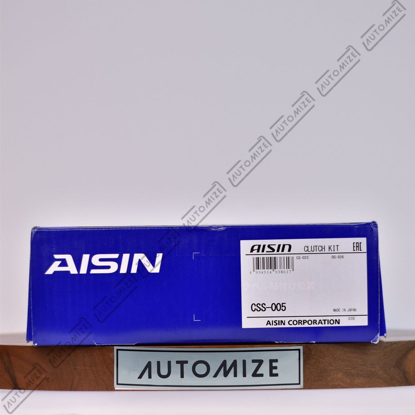 AISIN Clutch Set CSS - 005 - Automize