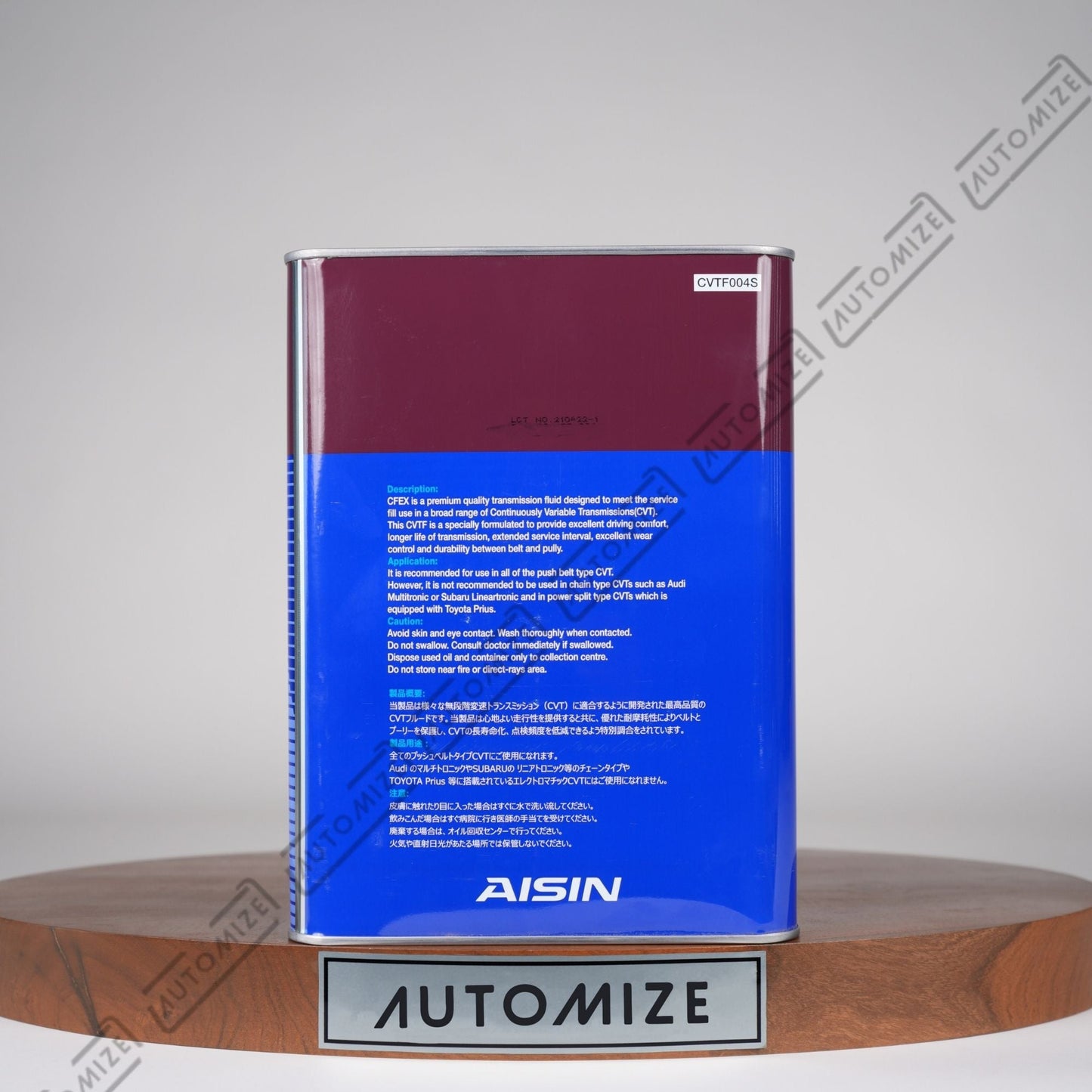 AISIN CVTF CFEx Fully Synthetic (4l) - Automize