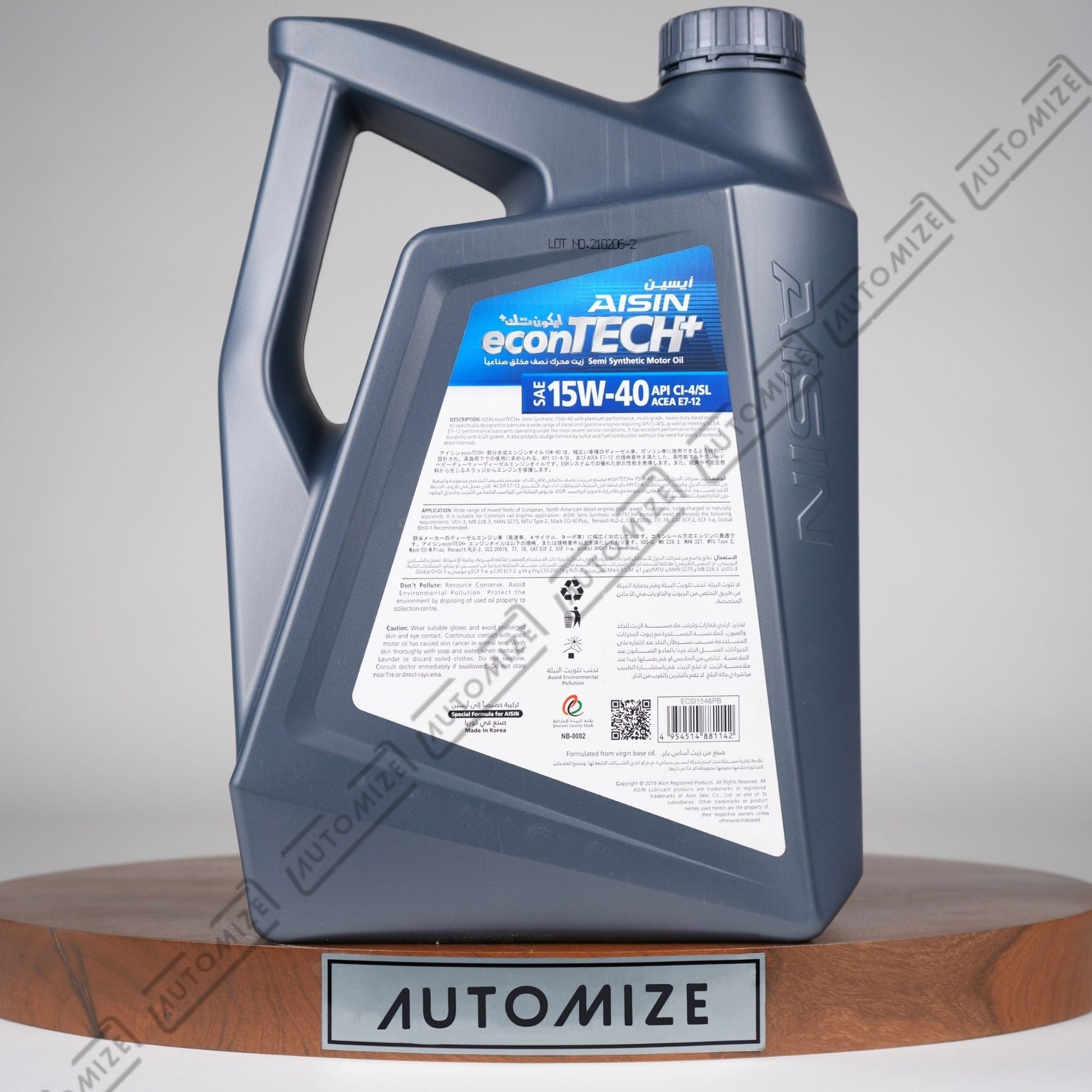 AISIN econTech+ 15W - 40 [CI - 4/SL] (6l) - Automize