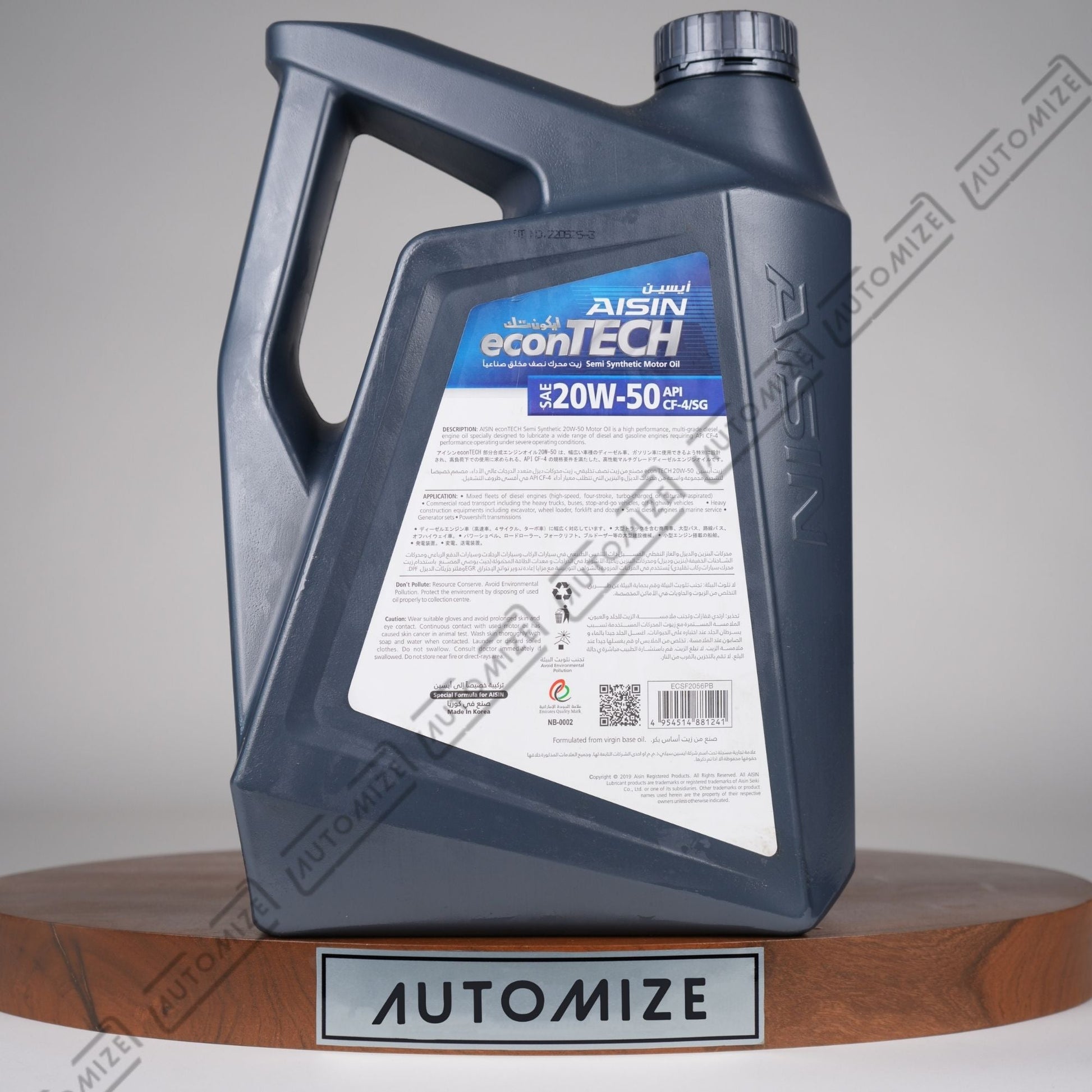 AISIN econTech Semi - Synthetic 20W - 50 [CF - 4/SG] (6l) - Automize