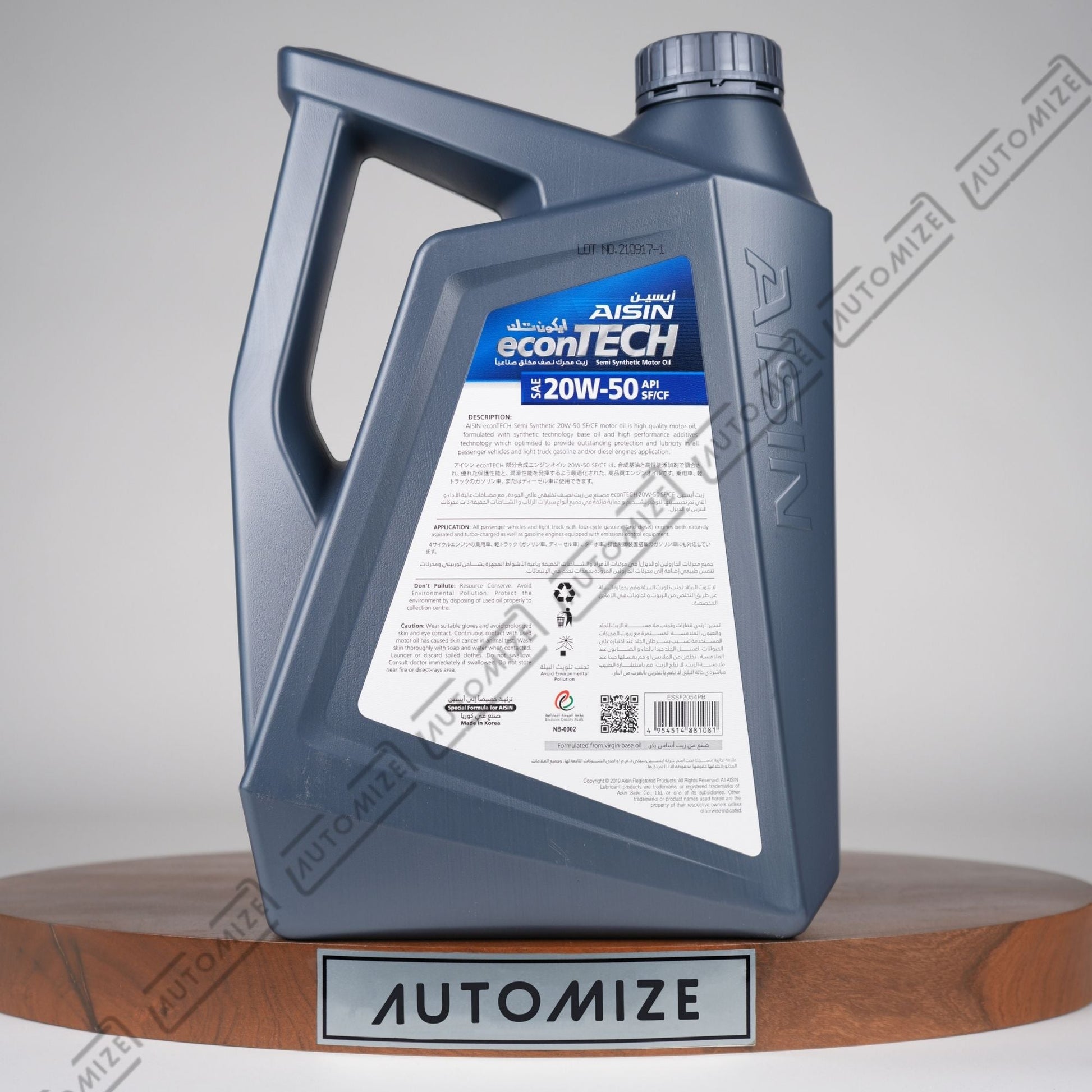 AISIN econTech Semi - Synthetic 20W - 50 [SF/CF] (4l) - Automize