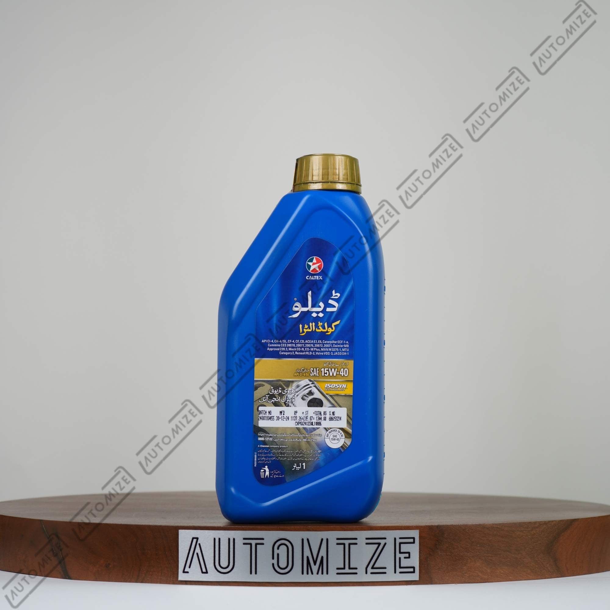Caltex Delo Gold Ultra 15W - 40 Multigrade Genuine Heavy Duty Diesel Engine Oil (1l) - Automize