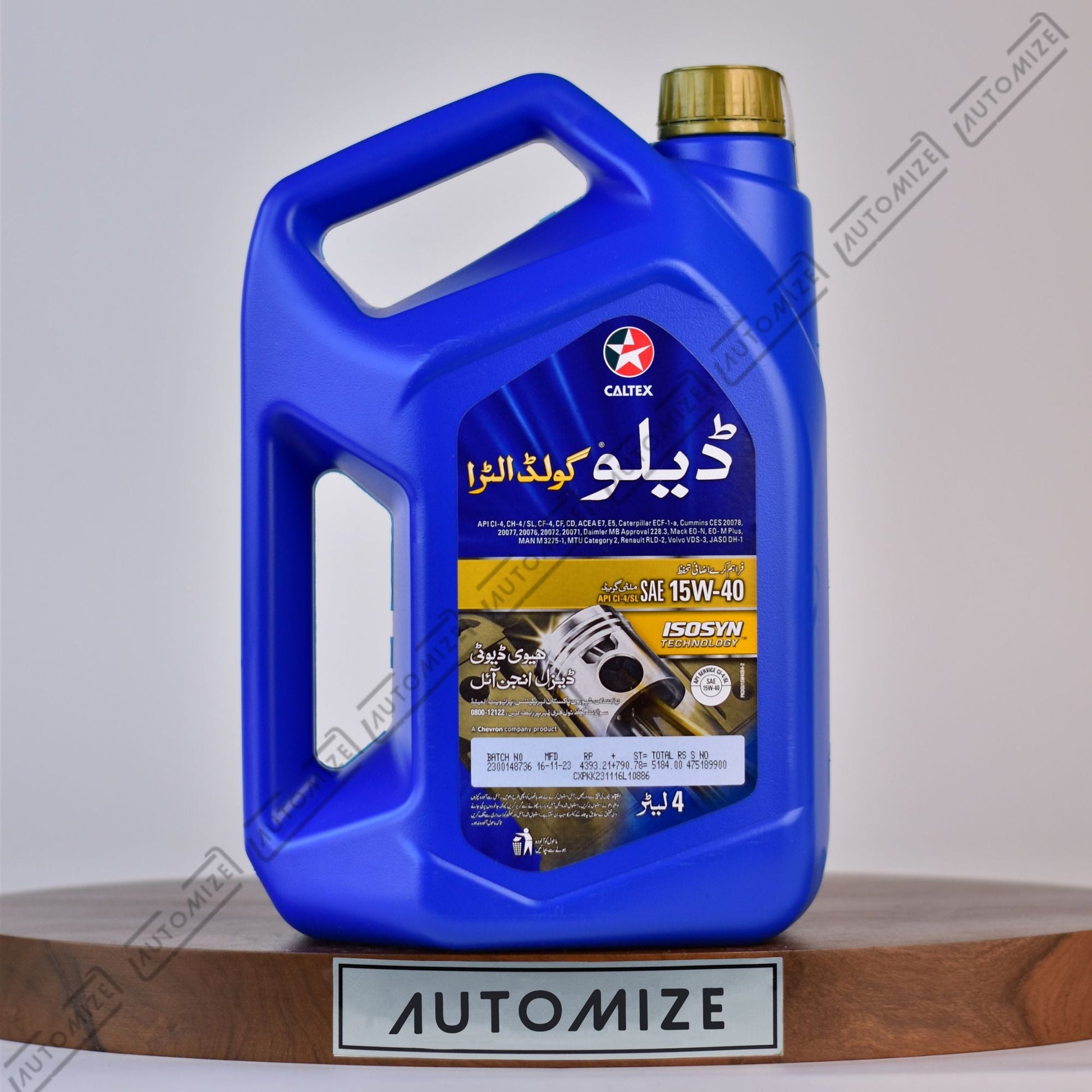 Caltex Delo Gold Ultra 15W - 40 Multigrade Genuine Heavy Duty Diesel Engine Oil (4l) - Automize