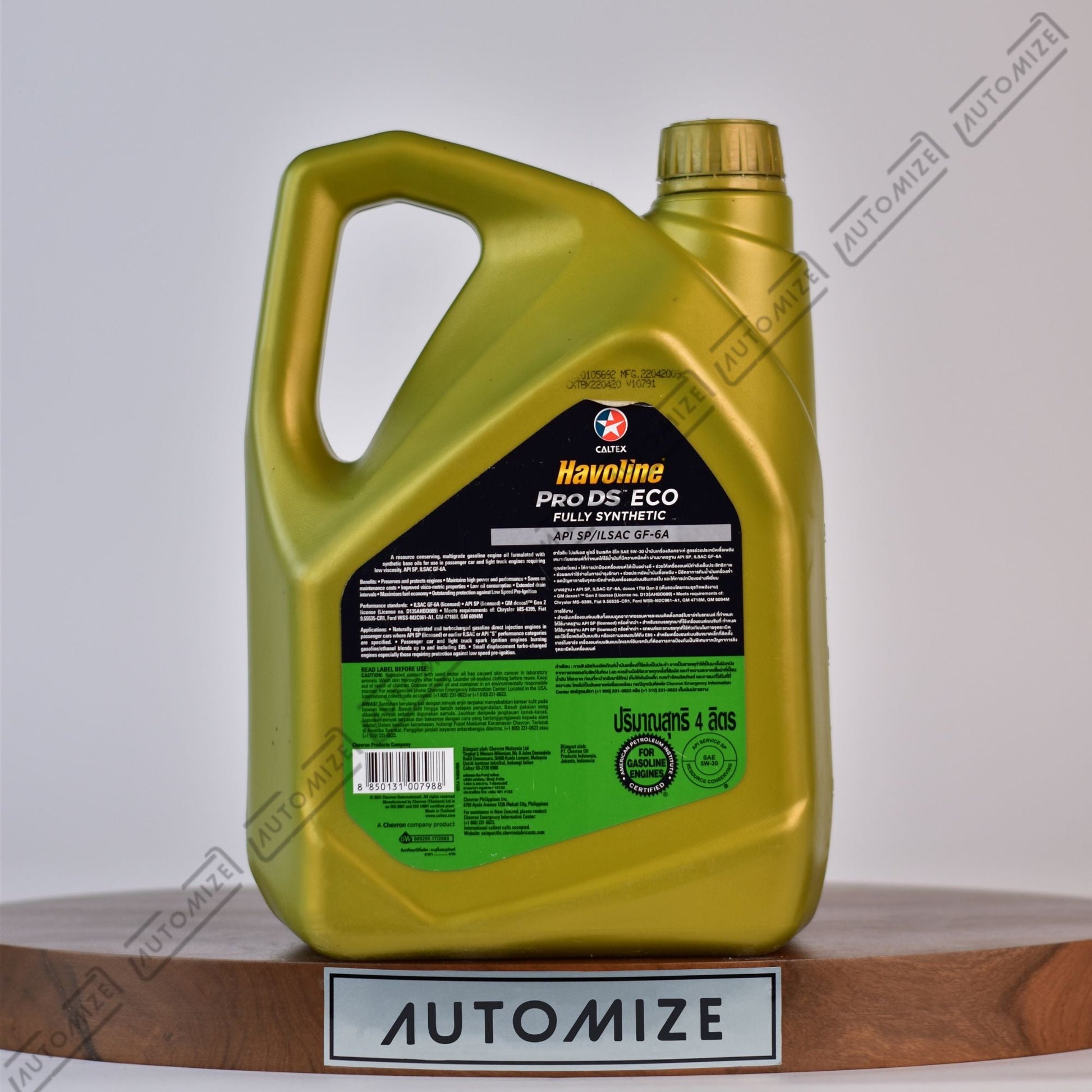 Caltex Havoline 5W - 30 Pro DS Genuine Gasoline Engine Oil - Fully Synthetic (4l) - Automize