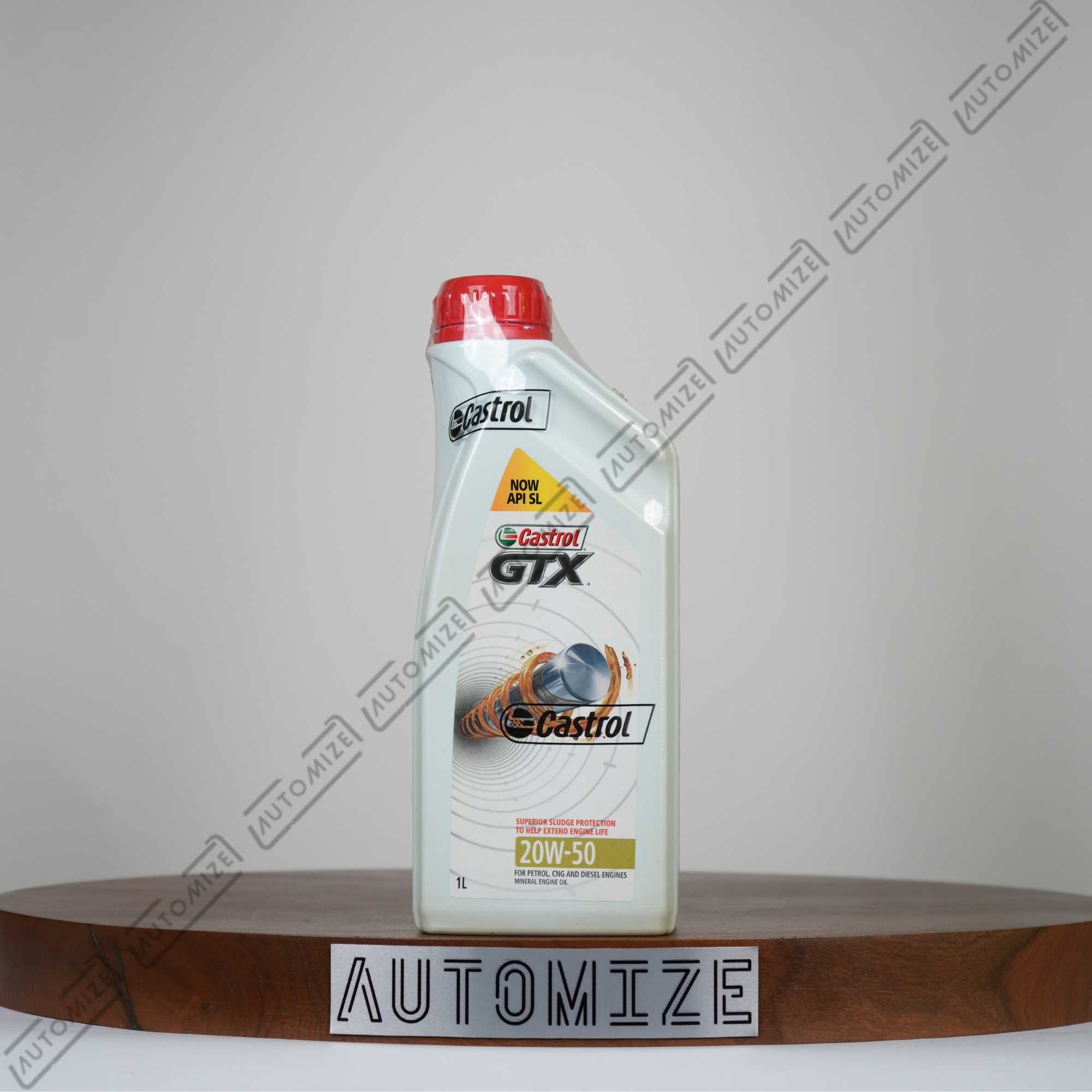 Castrol GTX 20W - 50 for Petrol, CNG & Diesel Engines (1l) - Automize