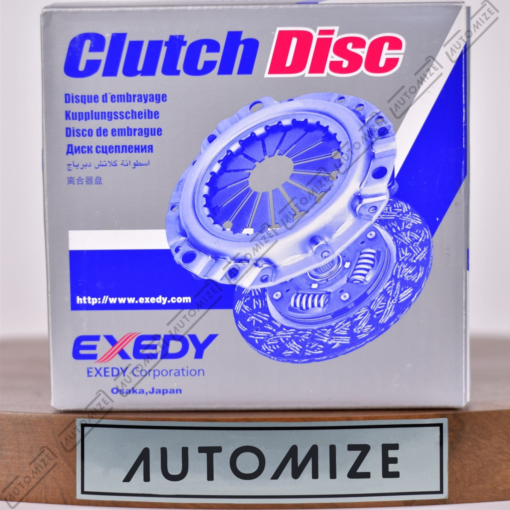 EXEDY Clutch Disc DHD001U - Automize