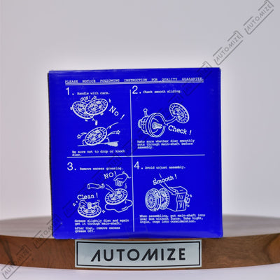 F.C.C. Clutch Disc (22400 - 64G80) - Automize