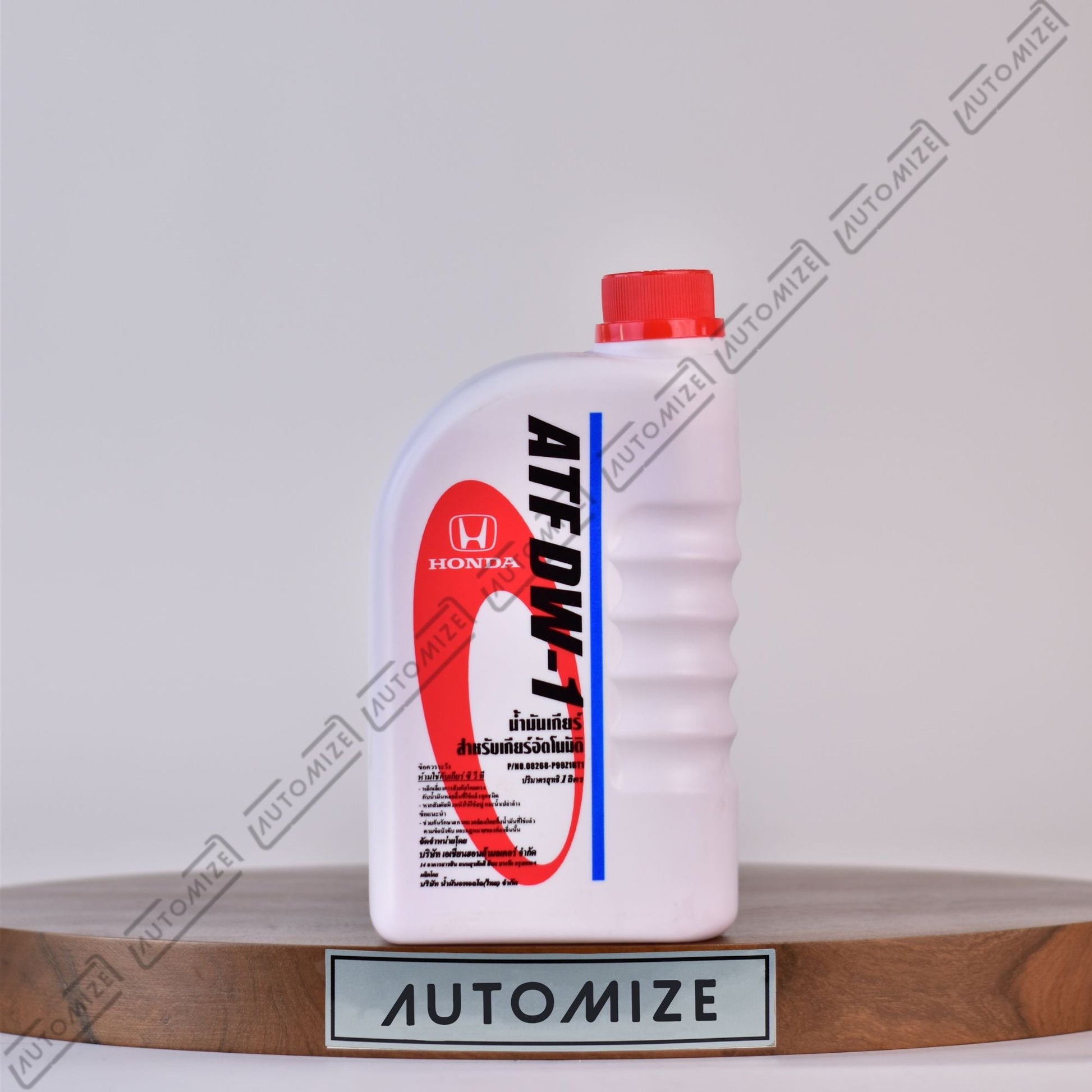 Honda Automatic Transmission Fluid DW - 1 (1l) - Automize