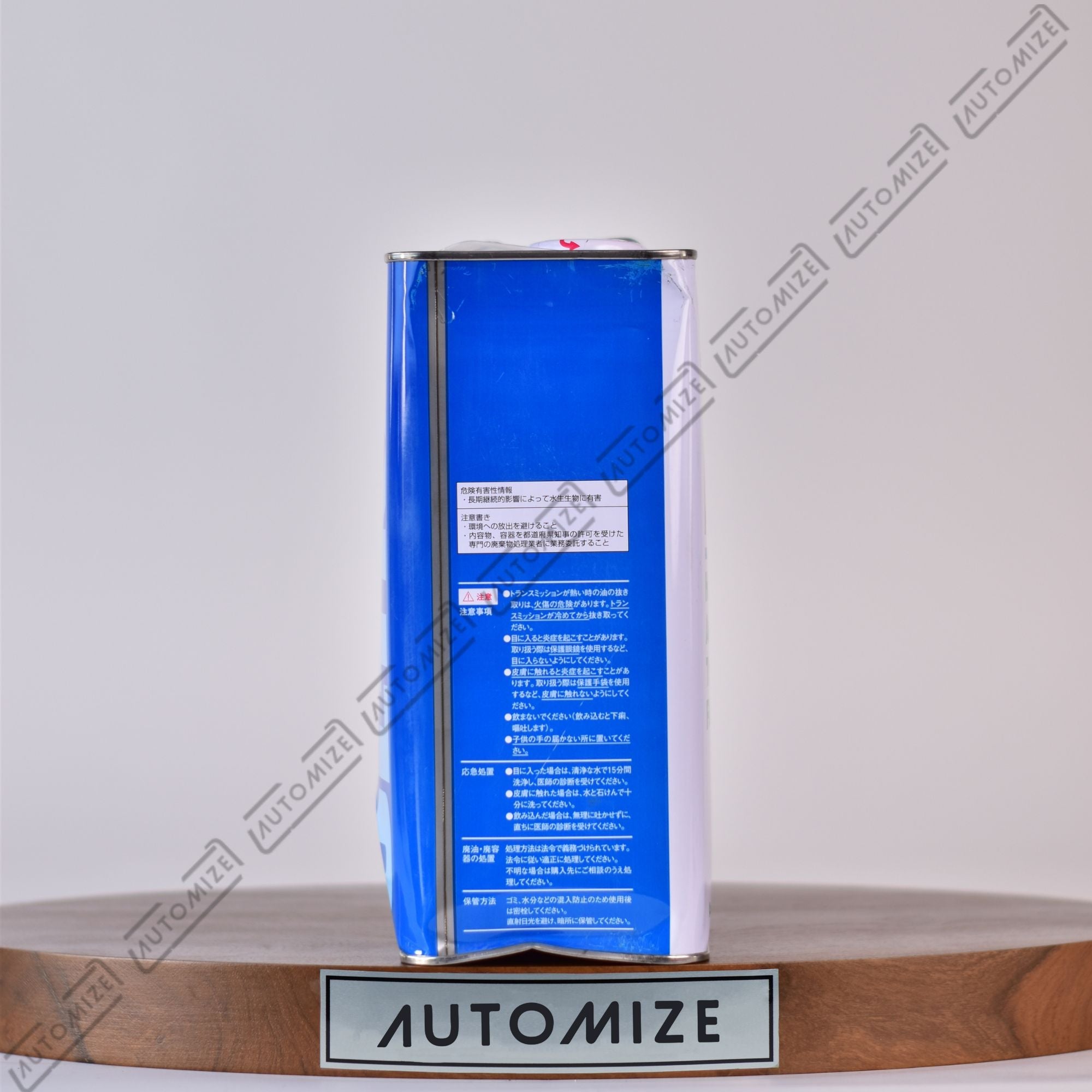Honda Automatic Transmission Fluid DW - 1 Ultra (4l) - Automize