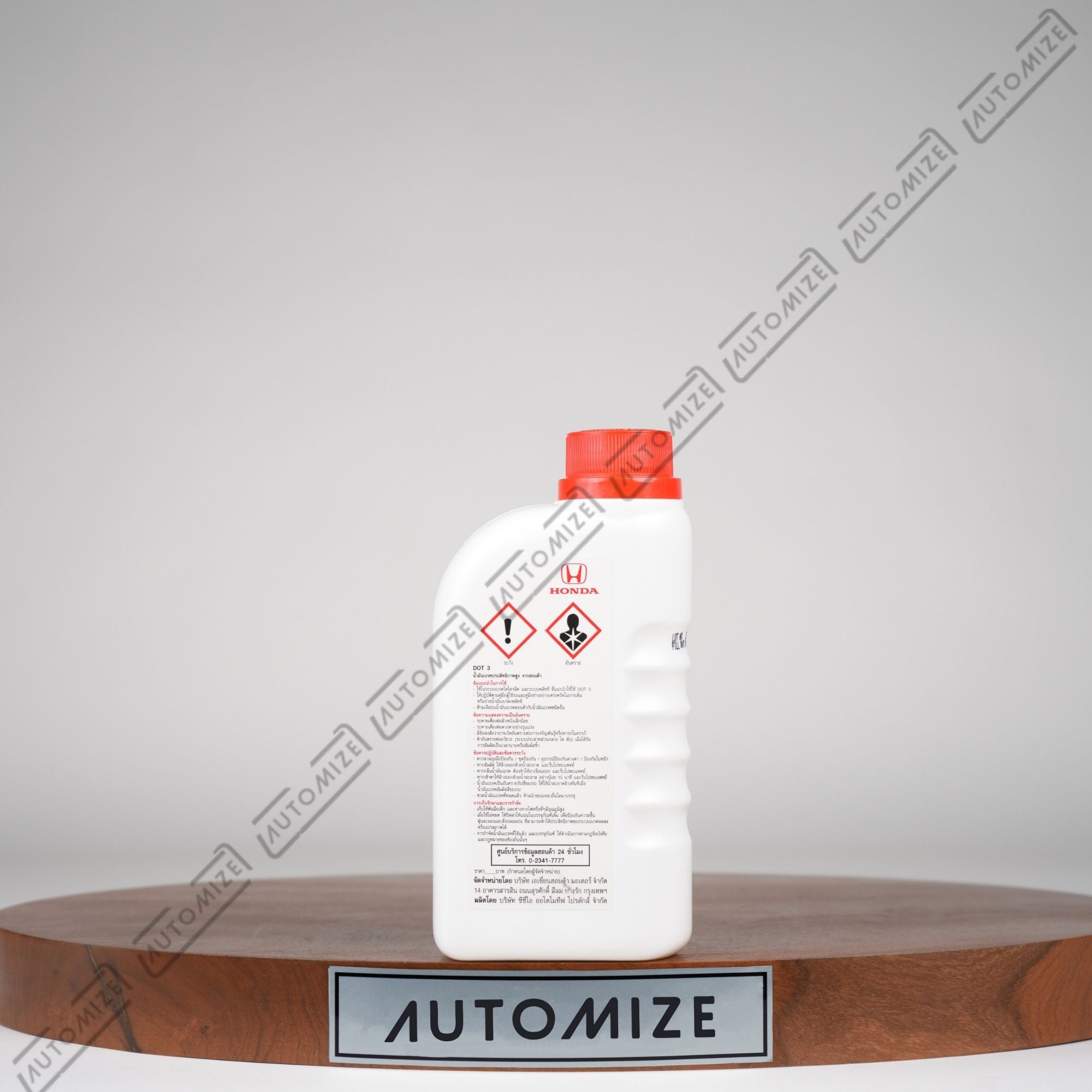 Honda Brake and Clutch Fluid Dot - 3 (500ml) - Automize