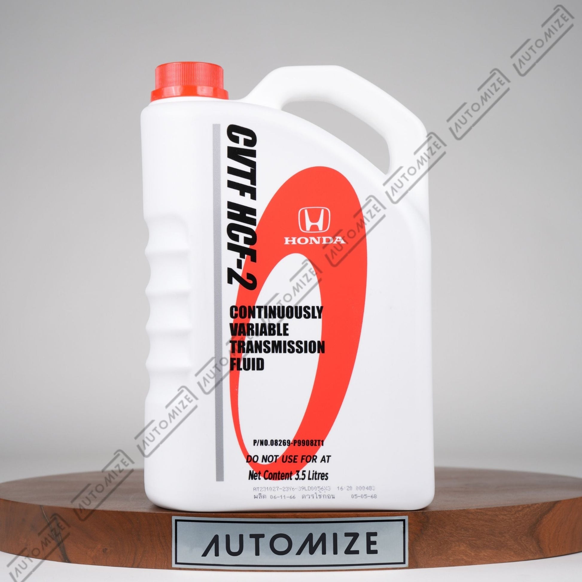 Honda Continuously Variable Transmission Fluid HCF - 2 (3.5l) - Automize