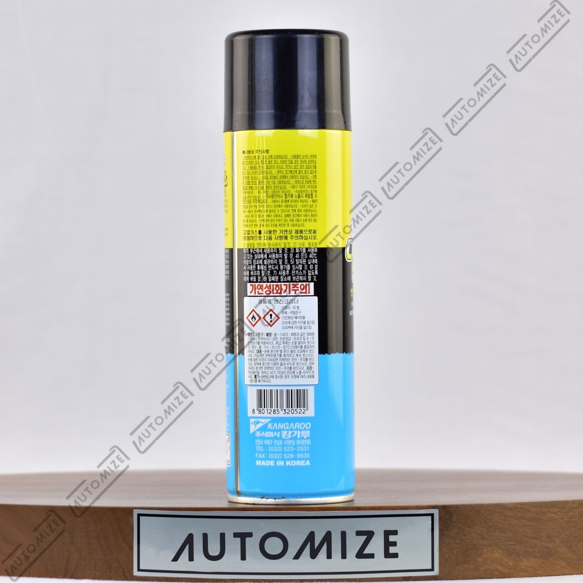 Kangaroo Engine Cleaner (550ml) - Automize