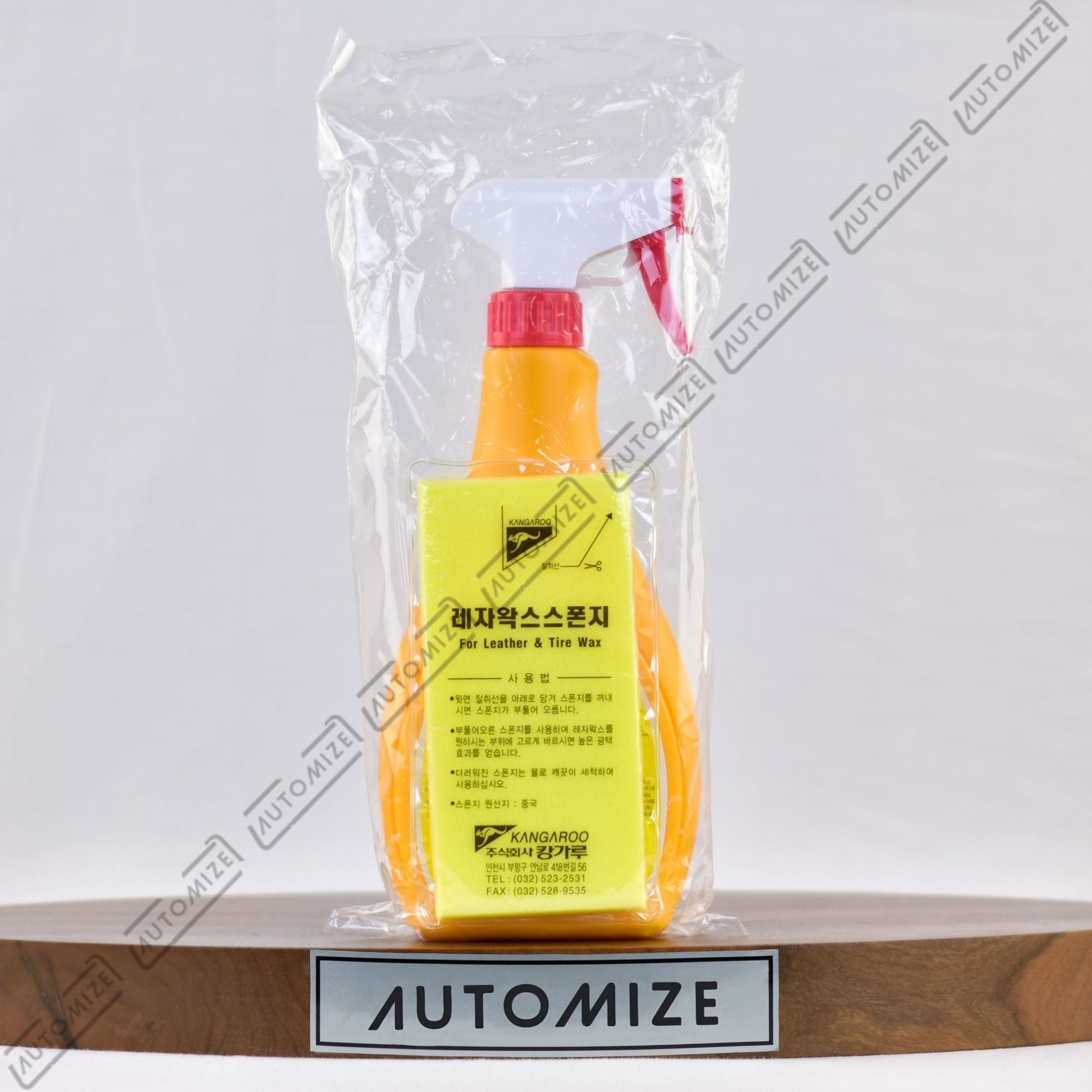 Kangaroo Leather and Tire Wax Spray (500ml) - Automize