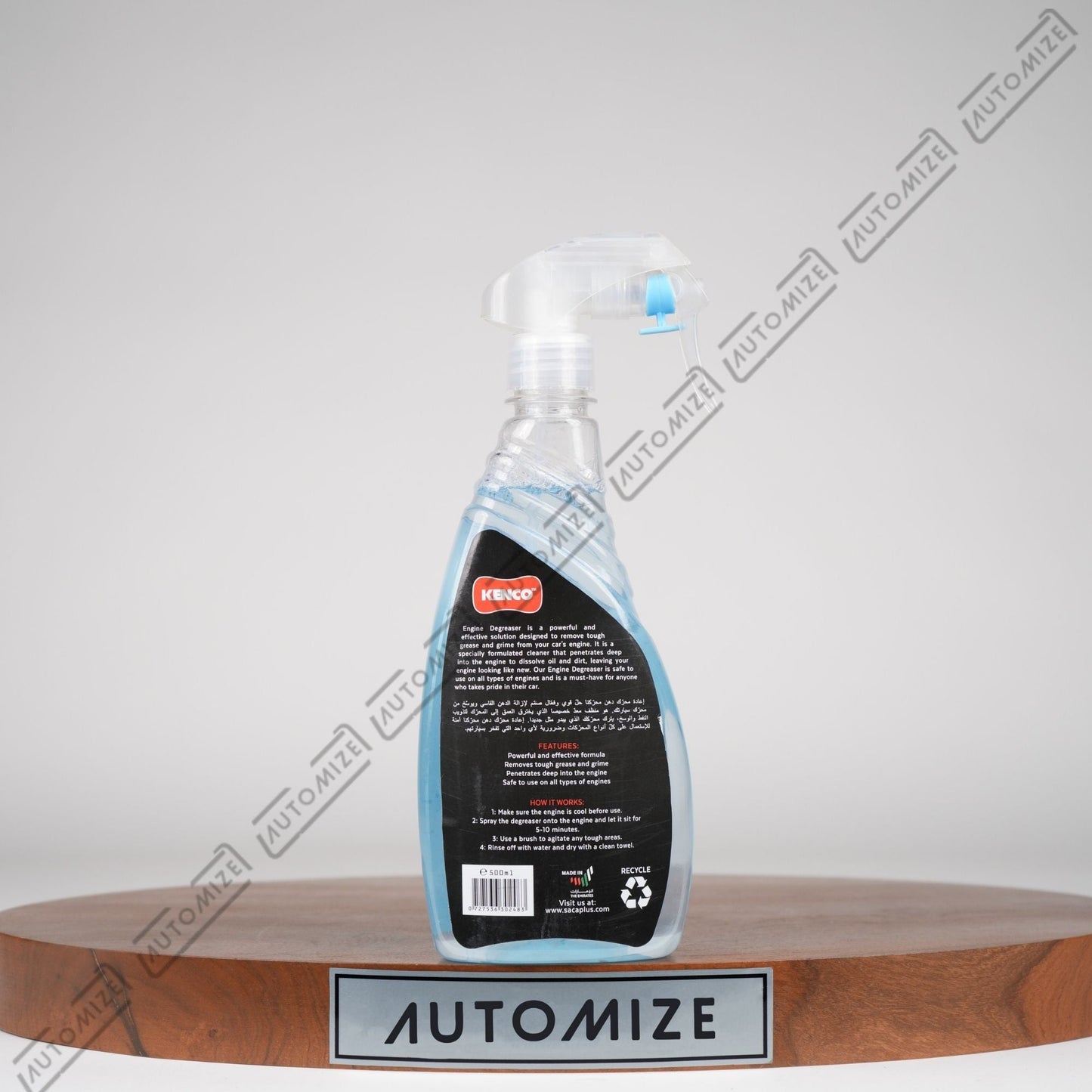 Kenco Engine Degreaser (500ml) - Automize