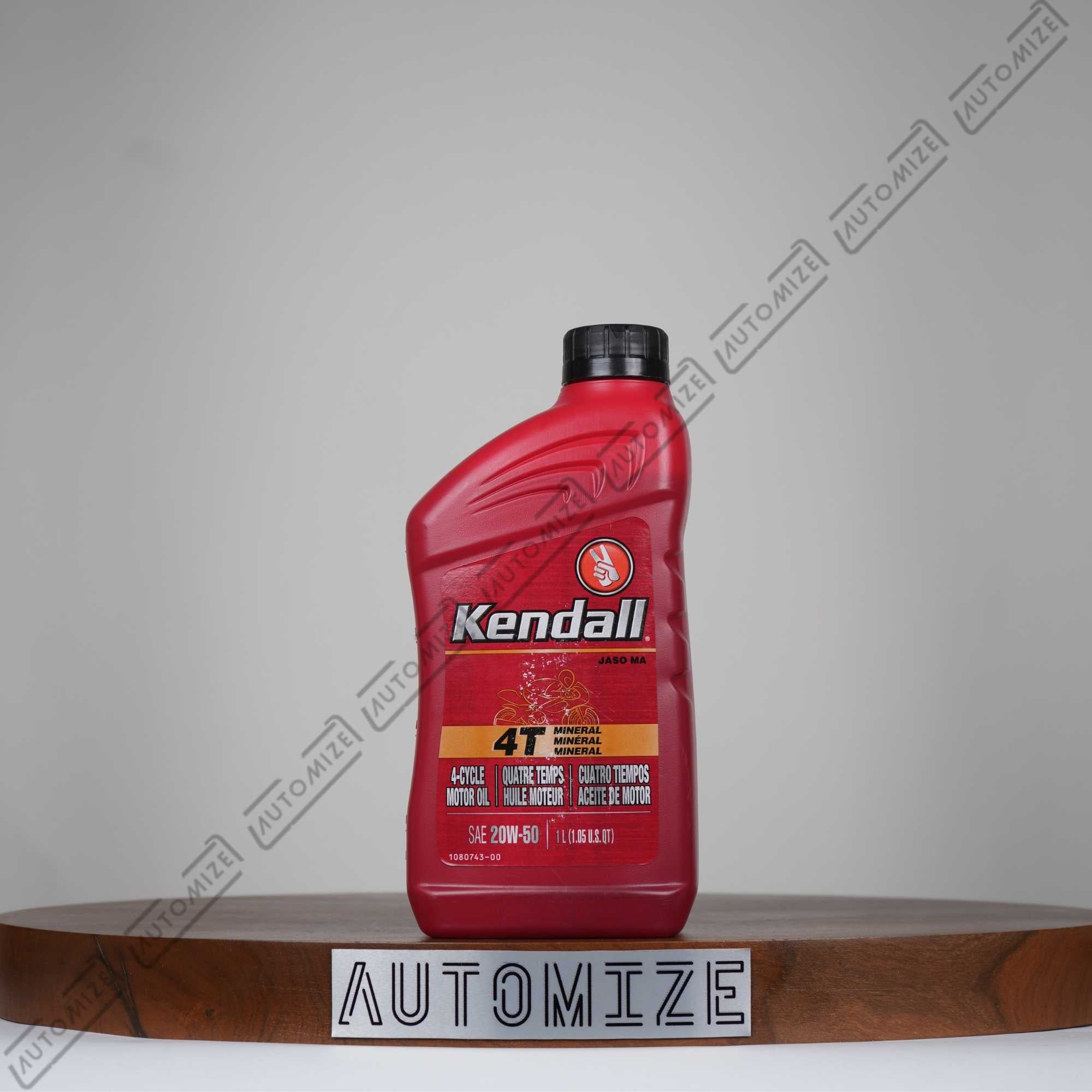 Kendall 4T Mineral 4 - Cycle Motor Oil SAE 20W - 50 (1l) - Automize