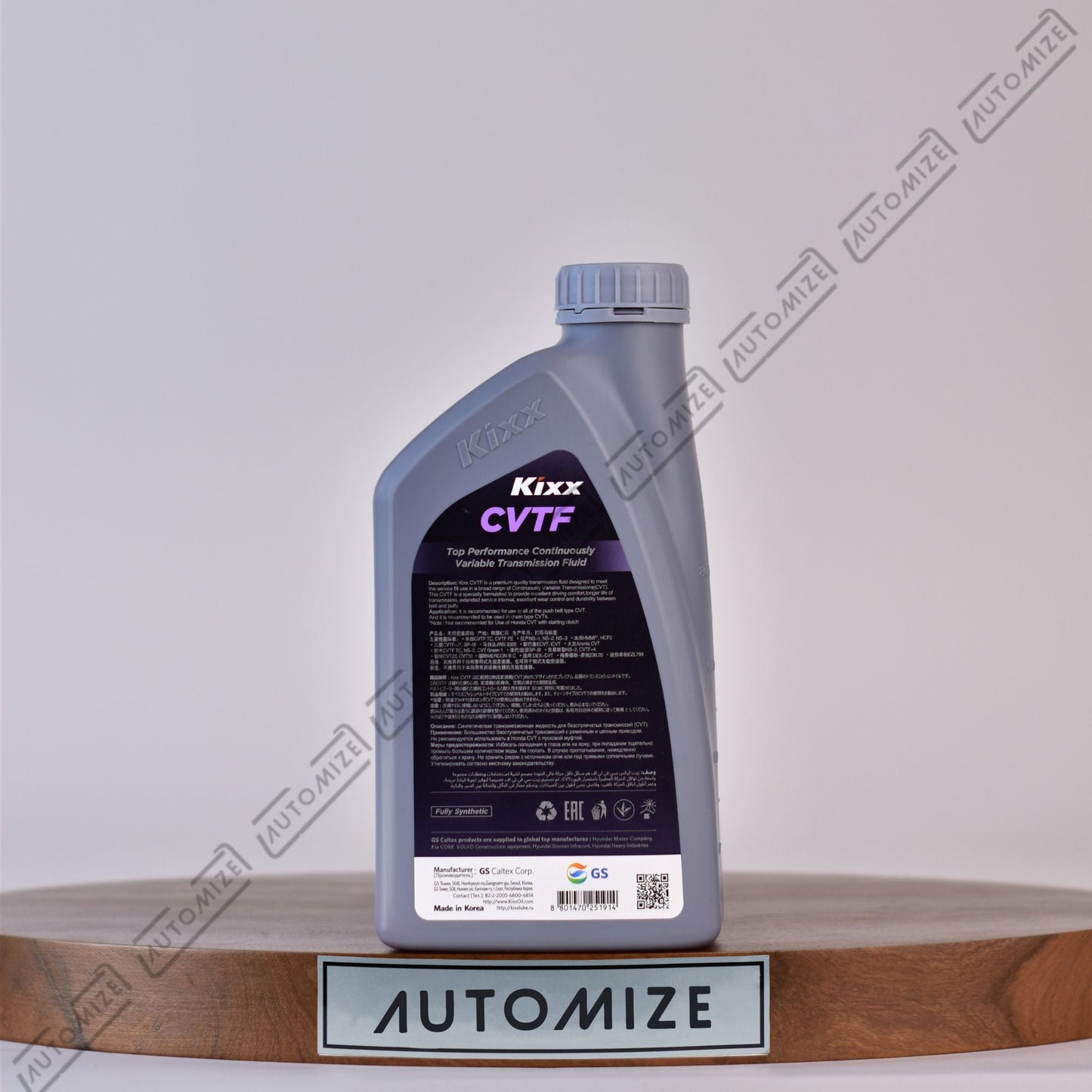 KIXX Continuously Variable Transmission Fluid - Fully Synthetic (1l) - Automize