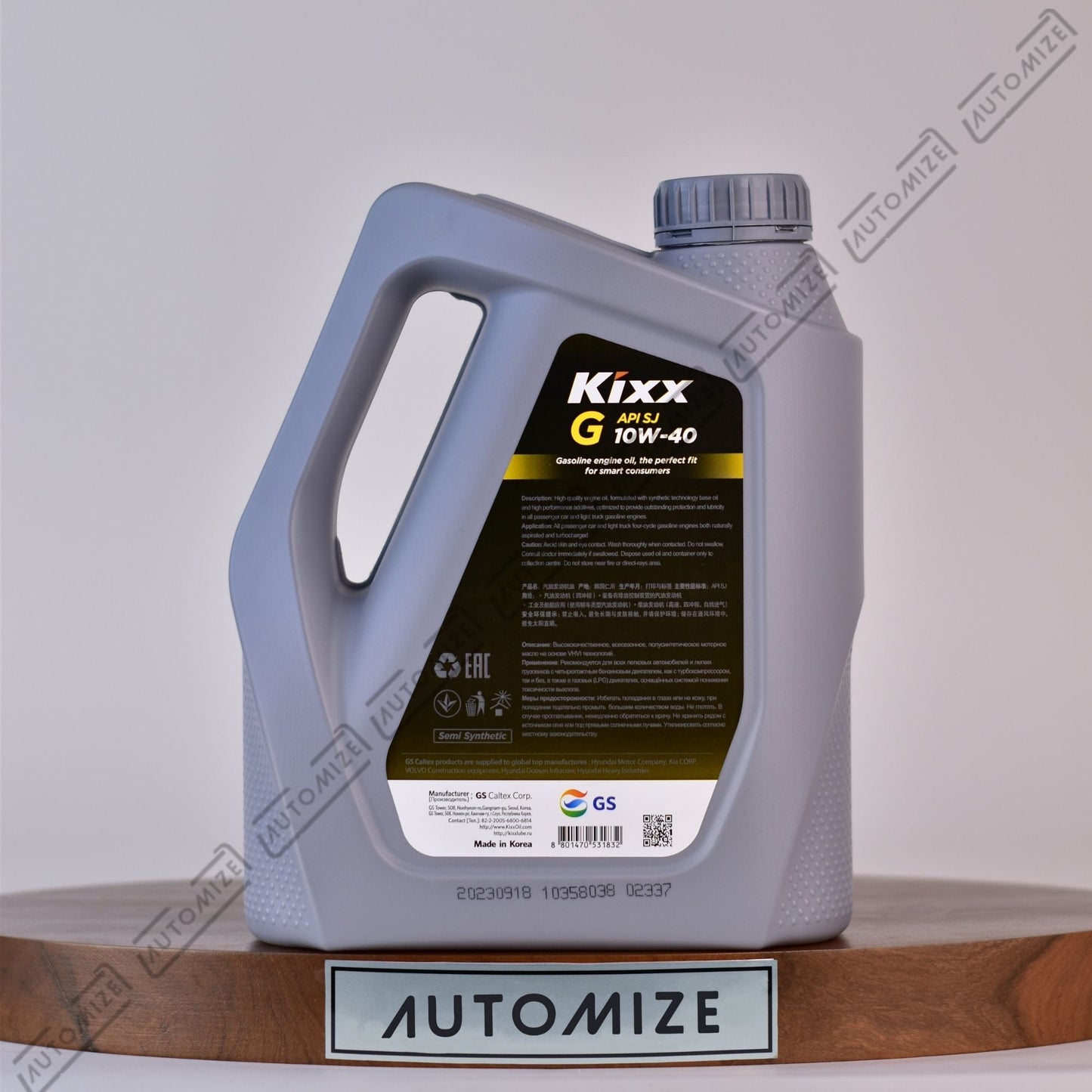 KIXX G API SJ 10W - 40 Gasoline Engine Oil - Semi Synthetic (3l) - Automize