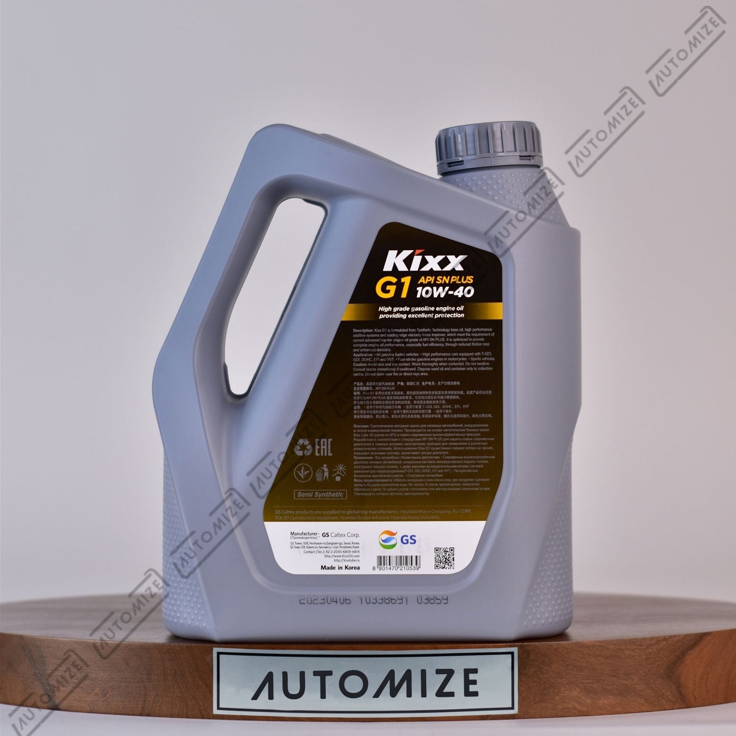 KIXX G1 API SN PLUS 10W - 40 High Grade Gasoline Engine Oil - Semi Synthetic (3l) - Automize