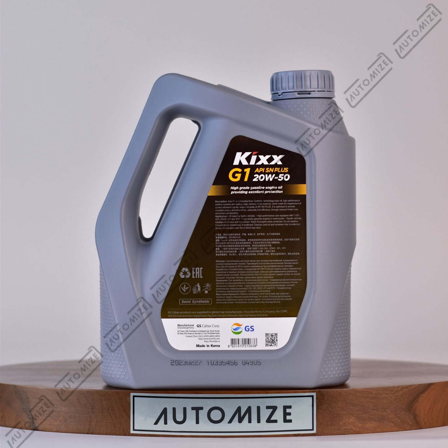 KIXX G1 API SN PLUS 20W - 50 High Grade Gasoline Engine Oil - Semi Synthetic (3l) - Automize