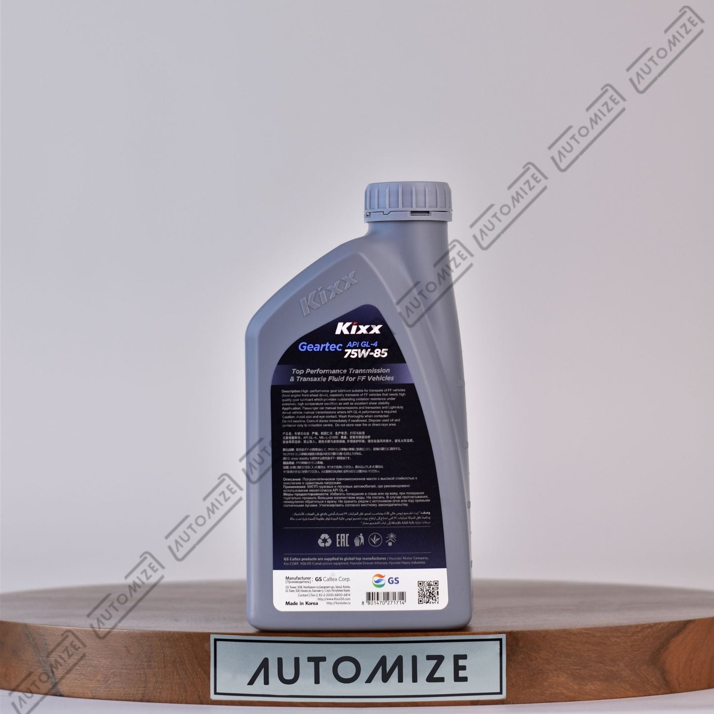 KIXX Geartec API GL - 4 75W - 85 Top Performance Transmission and Transaxle Fluid for FF Vehicles (1l) - Automize