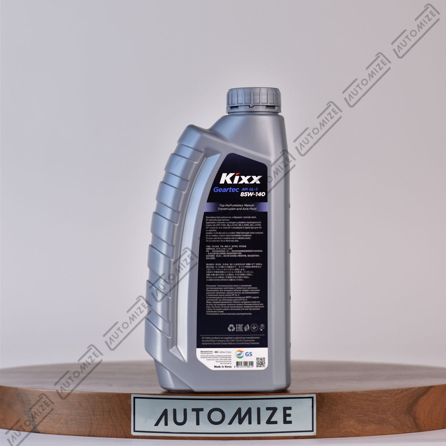 KIXX Geartec API GL - 5 85W - 140 Top Performance Manual Transmission and Axle Fluid (1l) - Automize