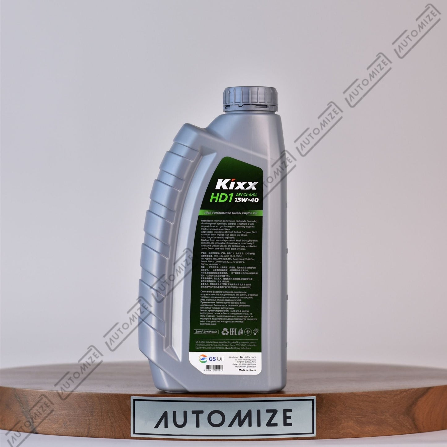 KIXX HD1 API CI - 4/SL 15W - 40 High Performance Diesel Engine Oil - Semi Synthetic (1l) - Automize