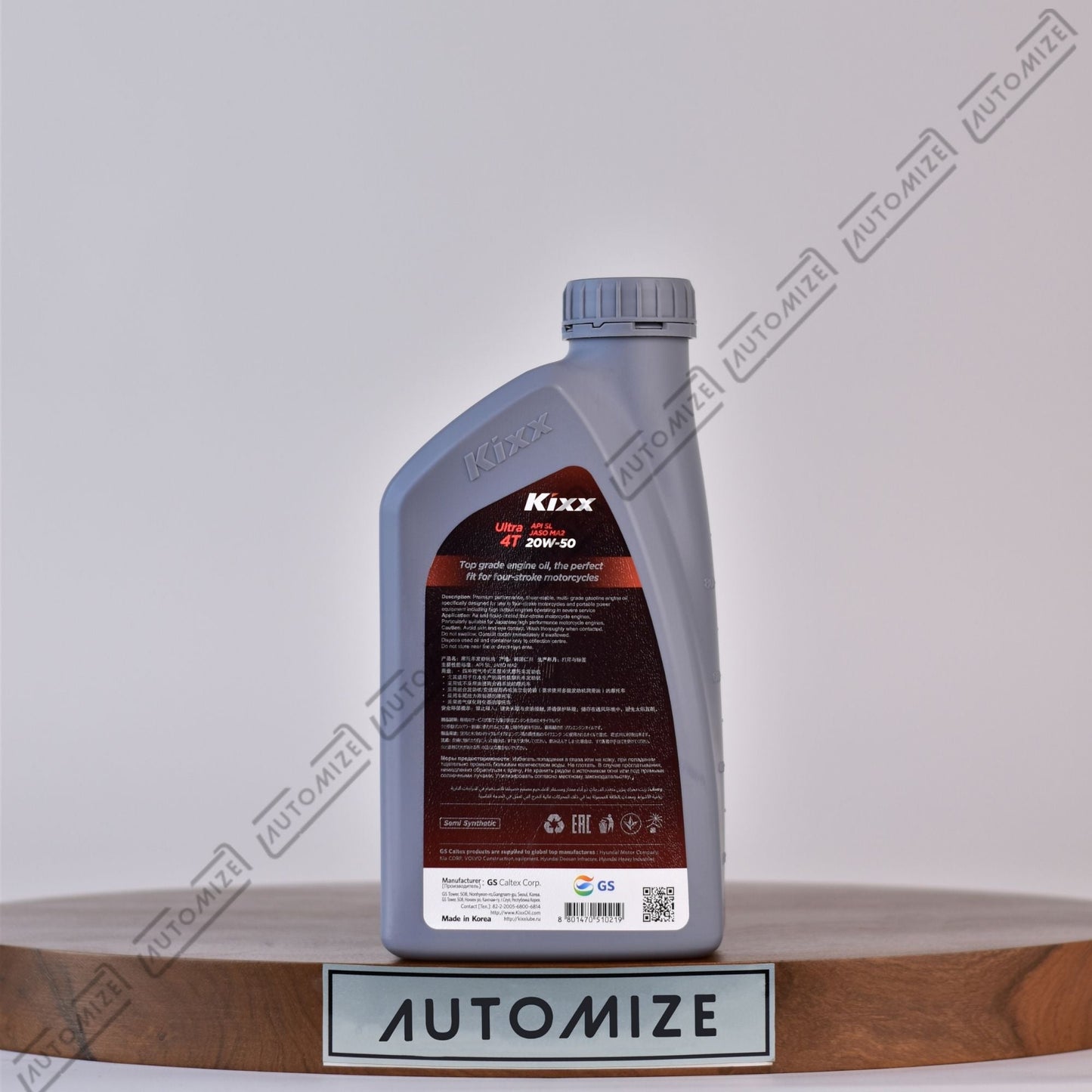 KIXX Ultra 4T API SL JASO MA2 20W - 50 Top Grade Motorcycle Engine Oil - Semi Synthetic (1l) - Automize