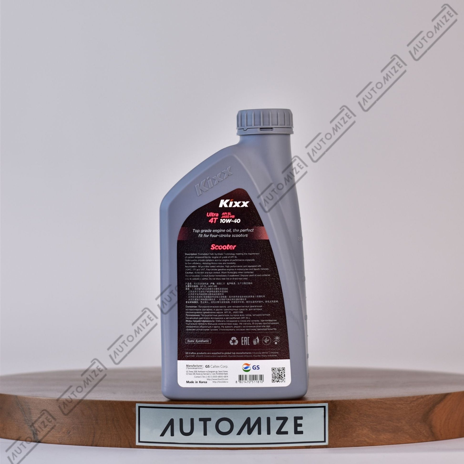 KIXX Ultra 4T API SL JASO MB 10W - 40 Top Grade Scooter Engine Oil - Semi Synthetic (1l) - Automize