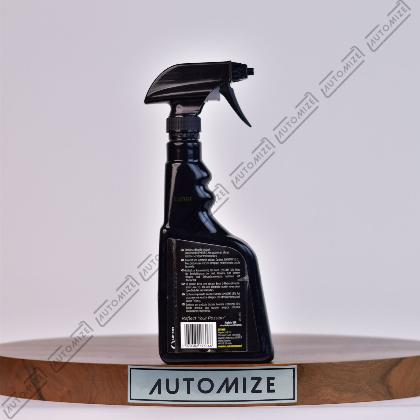 Meguiar's Engine Dressing (450ml) - Automize