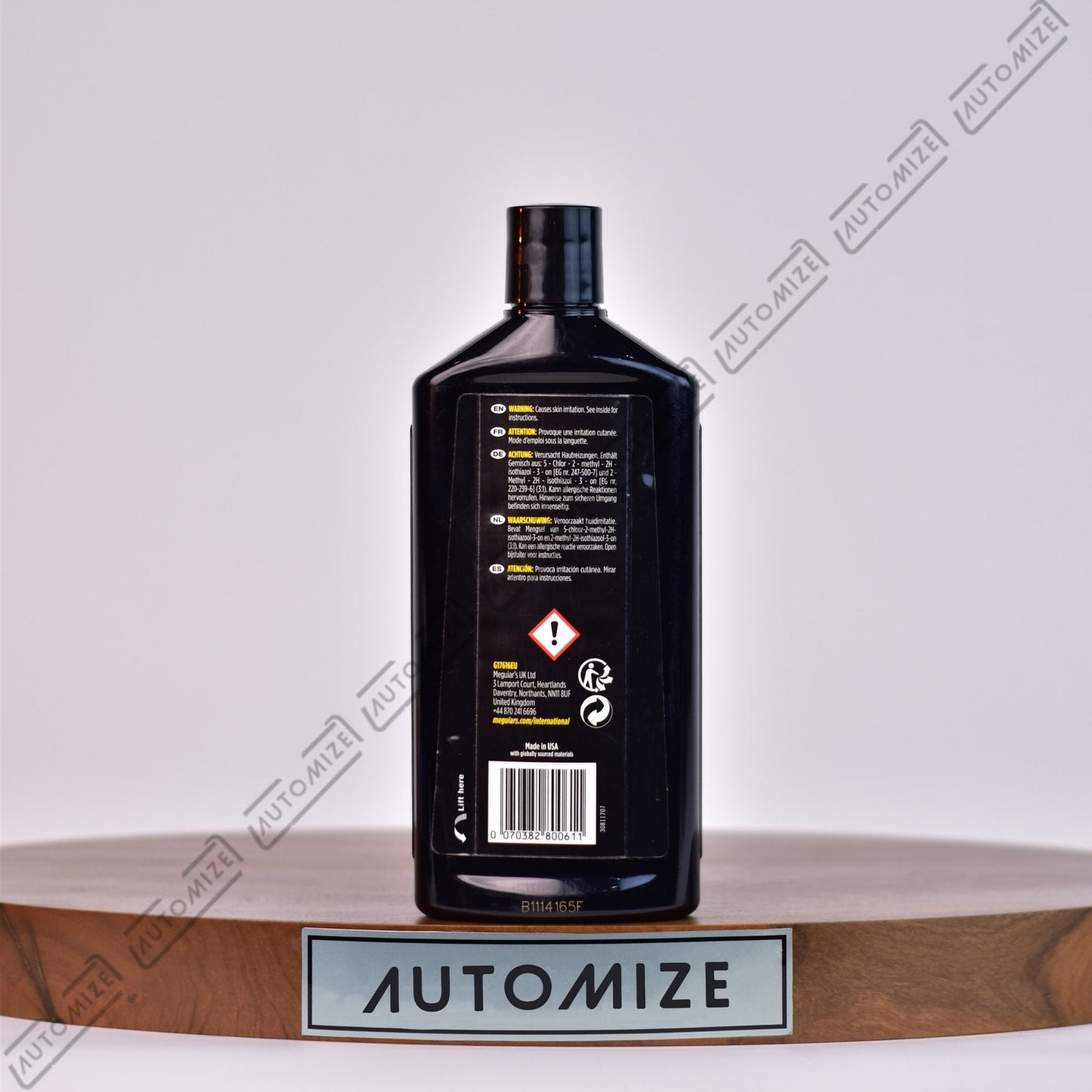 Meguiar's Swirl Remover (450ml) - Automize