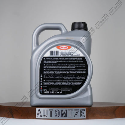 Meguin Special Engine Oil SP 5W - 30 [33101] (4l) - Automize