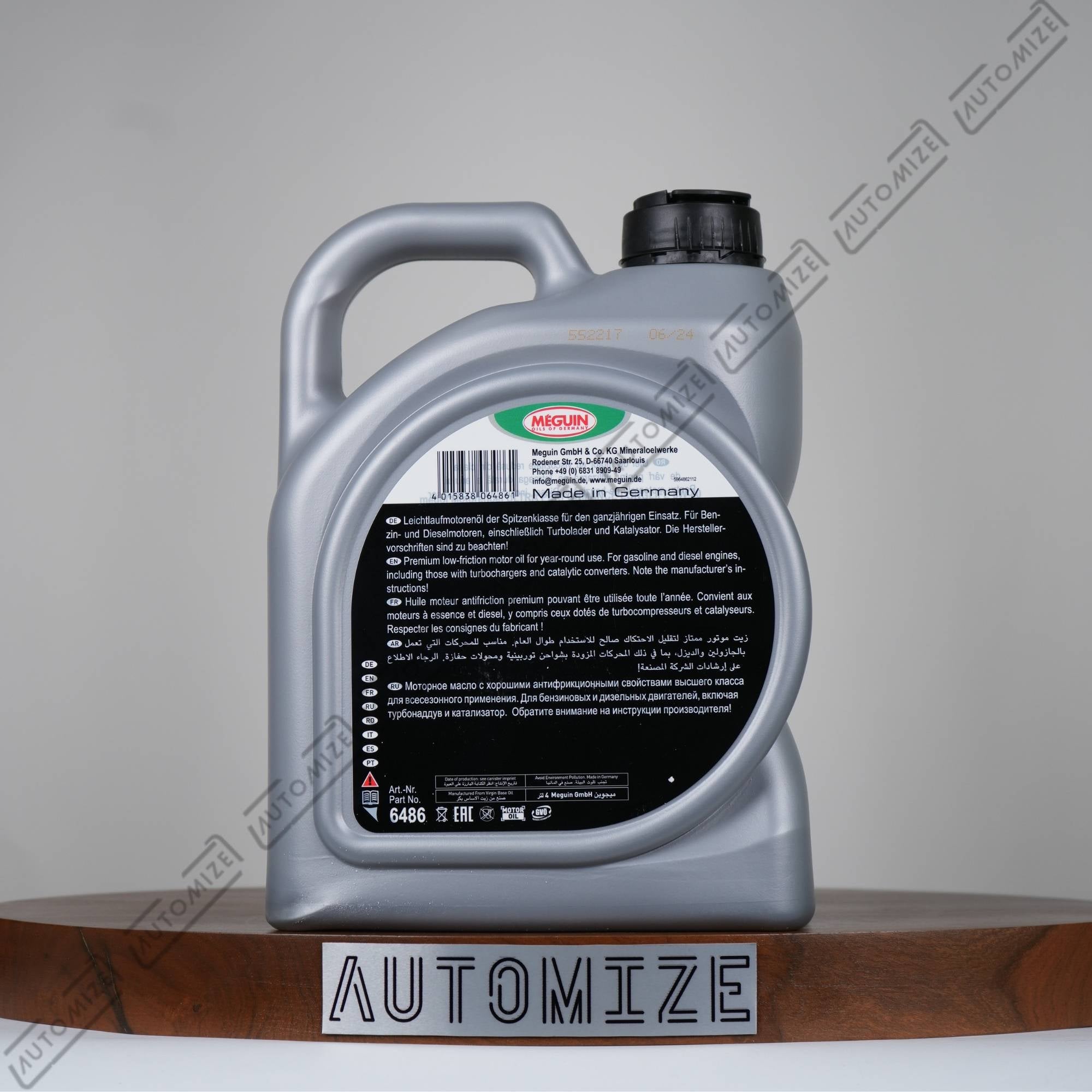 Meguin Ultra Performance Longlife SN Plus/CF 5W - 40 [6486] (4l) - Automize