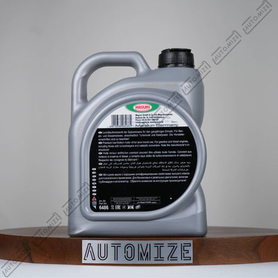 Meguin Ultra Performance Longlife SN Plus/CF 5W - 40 [6486] (4l) - Automize