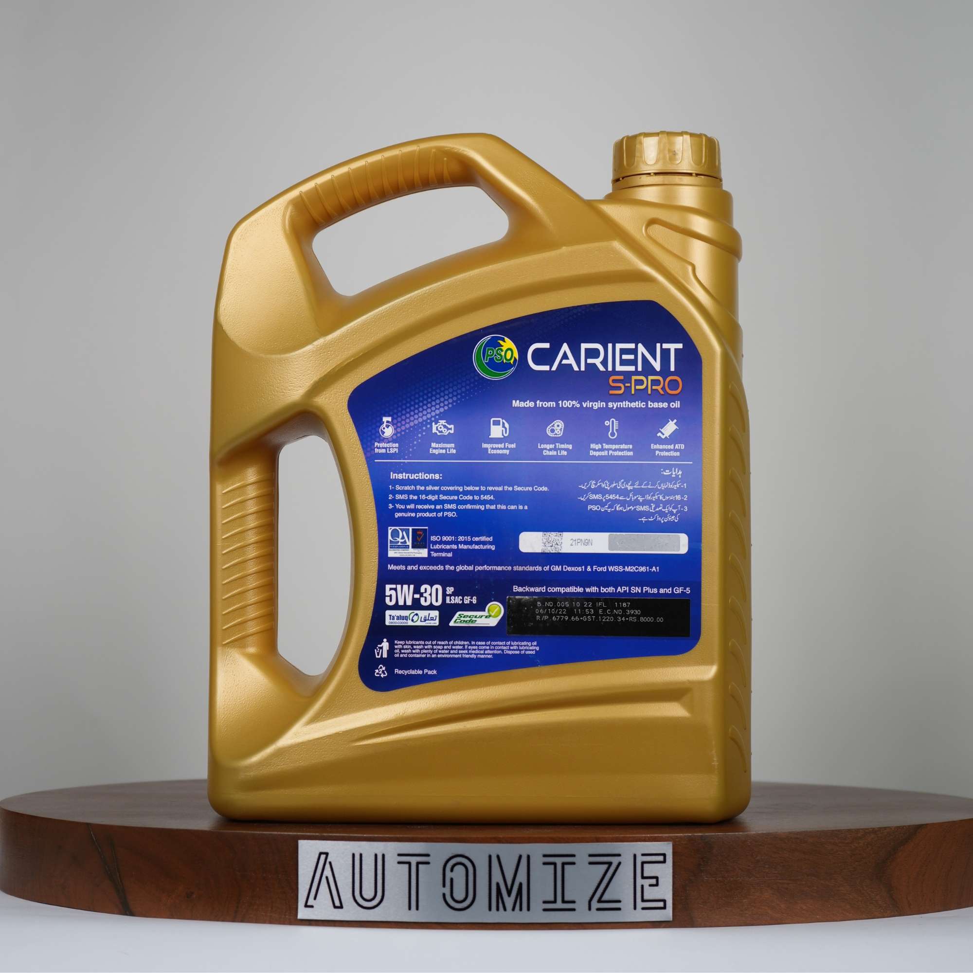PSO Carient S - PRO 5W - 30 Opticore (4l) - Automize